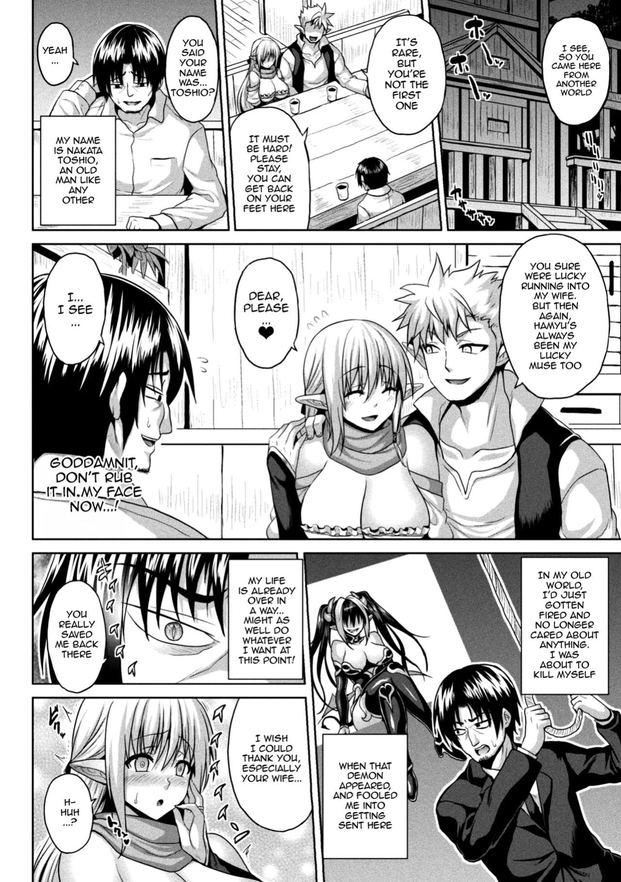 [Somejima] Isekai Aphrodisiac Wakarase Travelogue | Another World Aphrodisiac Travelogue Ch.1-9