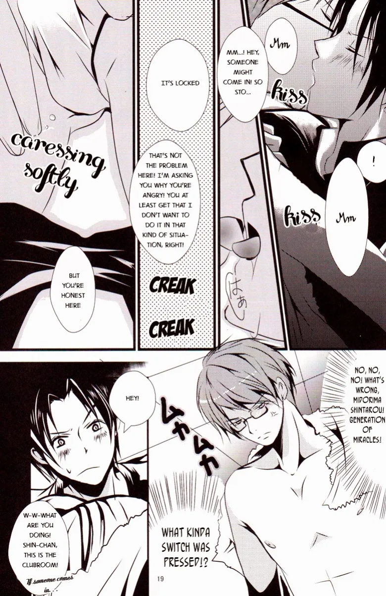 【USAMORI】 Give Me Back My Glasses!!
