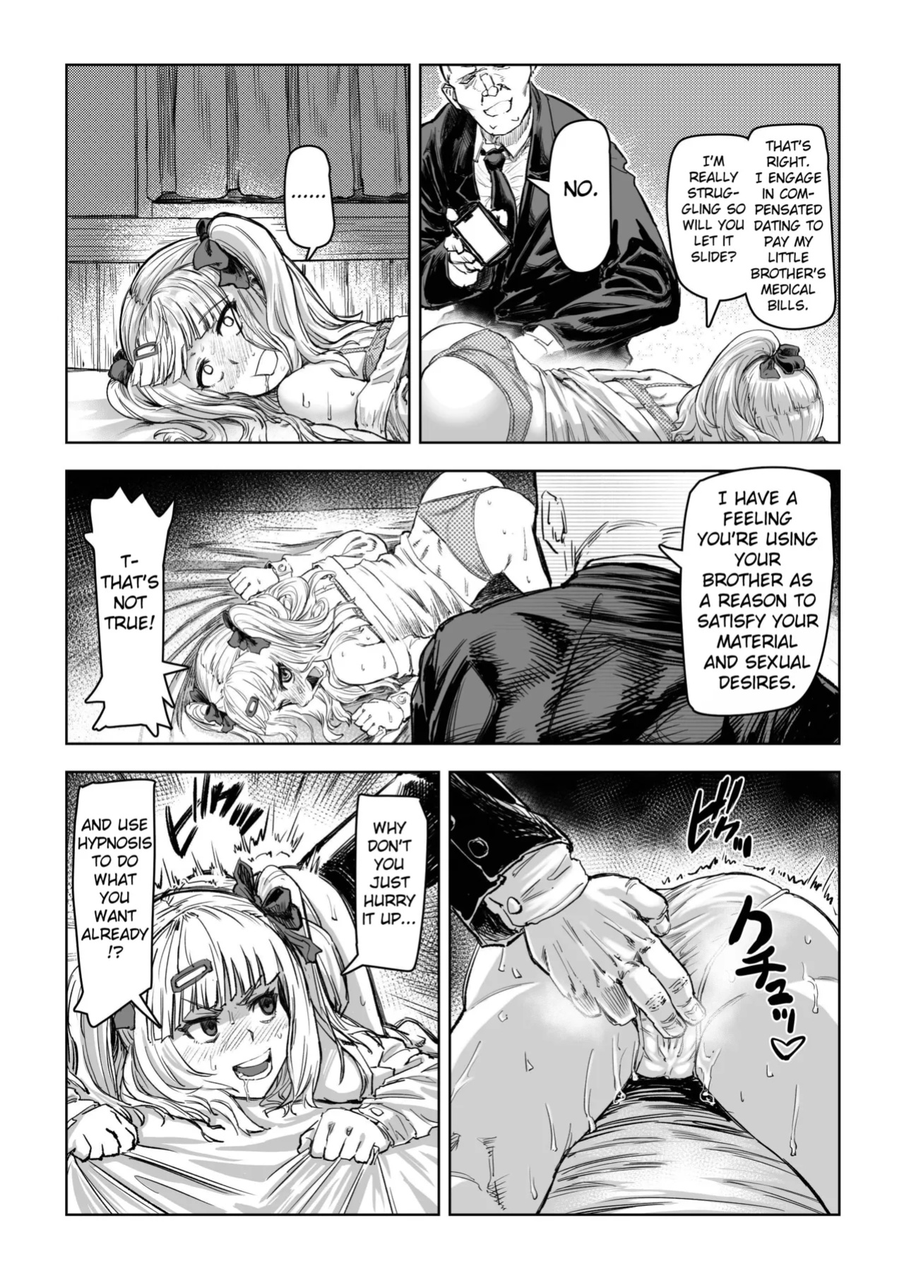 [Aburamashimashi (Aburamachine)] Gyaru ga Saimin Kakeyou to Shitara Kaeriuchi Saremashita [Fated Circle]