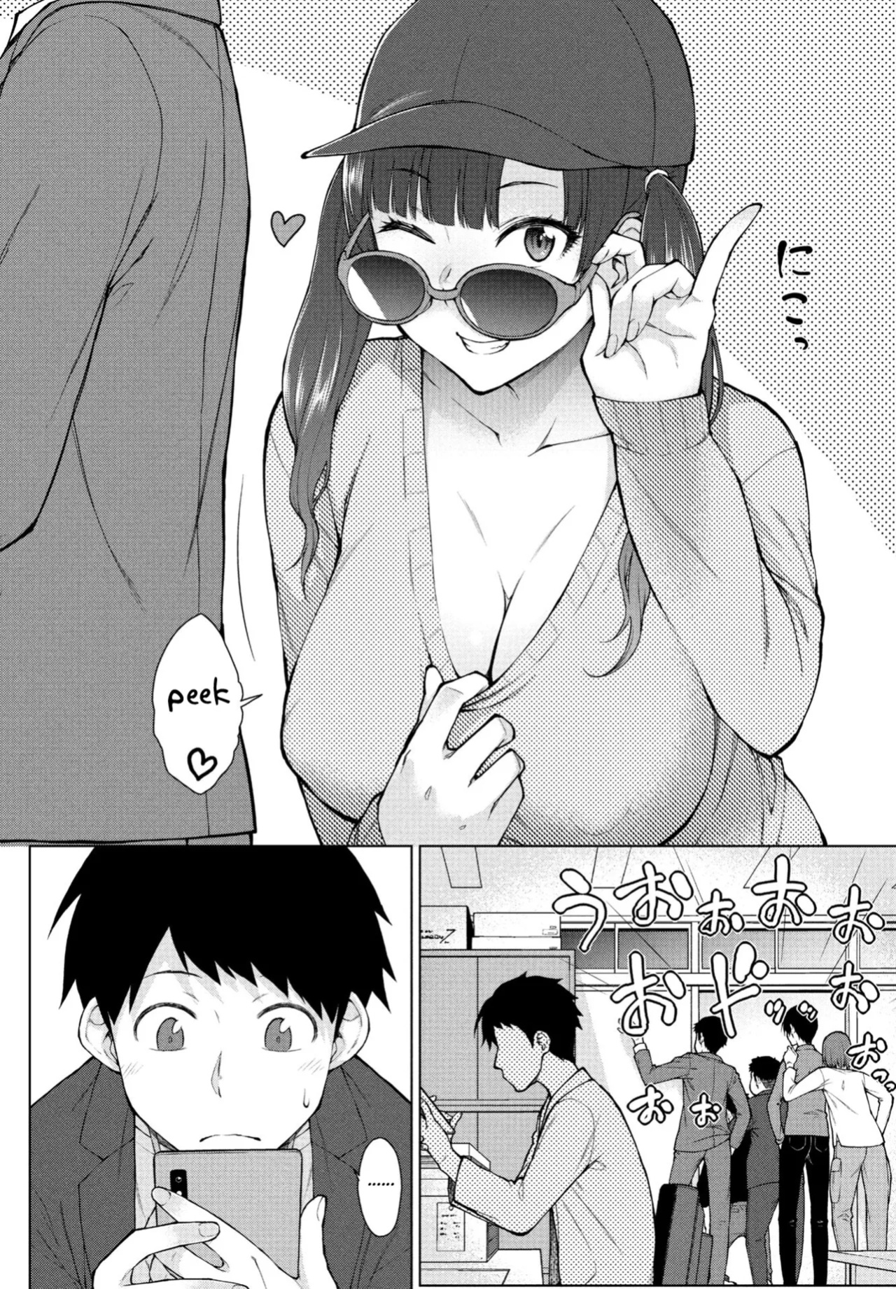 [Igarashi Shouno] Amaama Rabu Mi- Ha-to H wo Tameshi Apuri chapter 2 [Fated Circle]