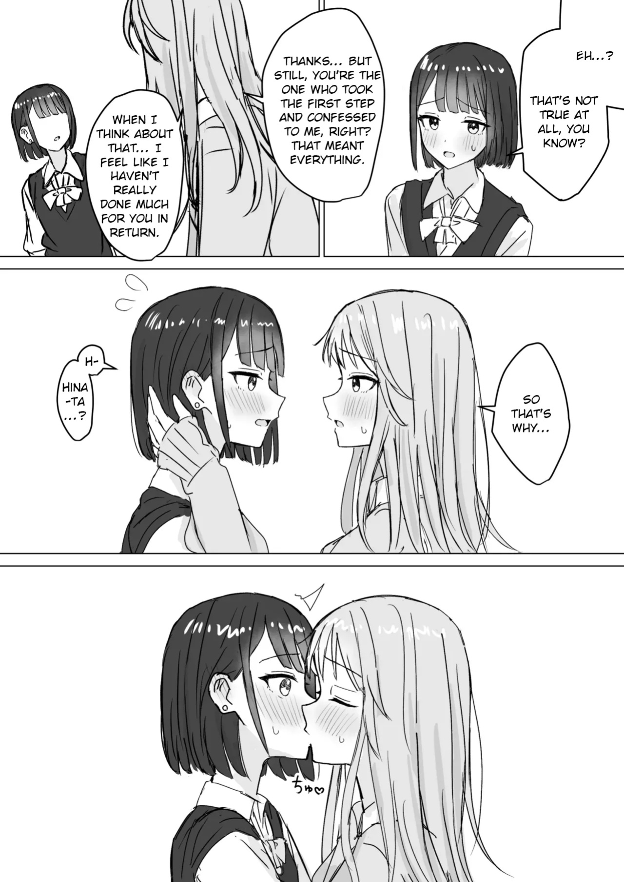[Bonnou Sousaku (Bon)] Watashi no Hajimete no Kanojo