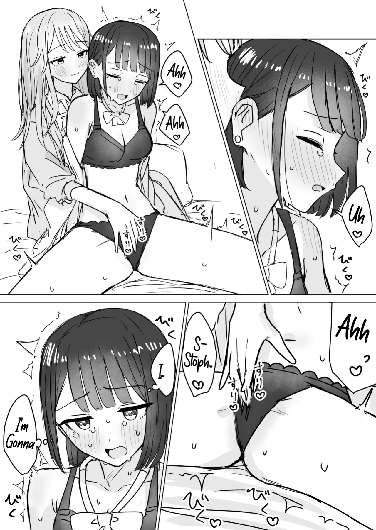 [Bonnou Sousaku (Bon)] Watashi no Hajimete no Kanojo