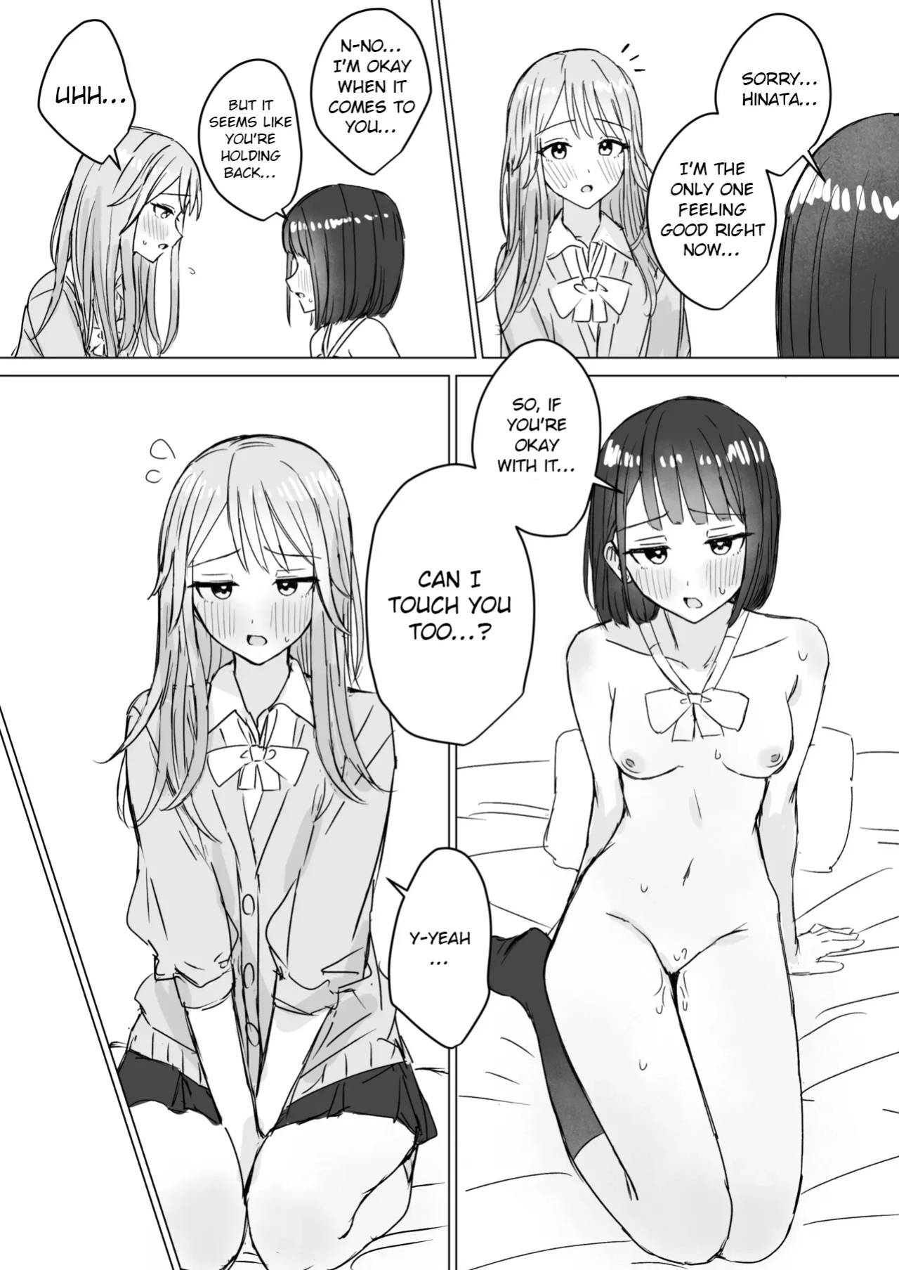 [Bonnou Sousaku (Bon)] Watashi no Hajimete no Kanojo
