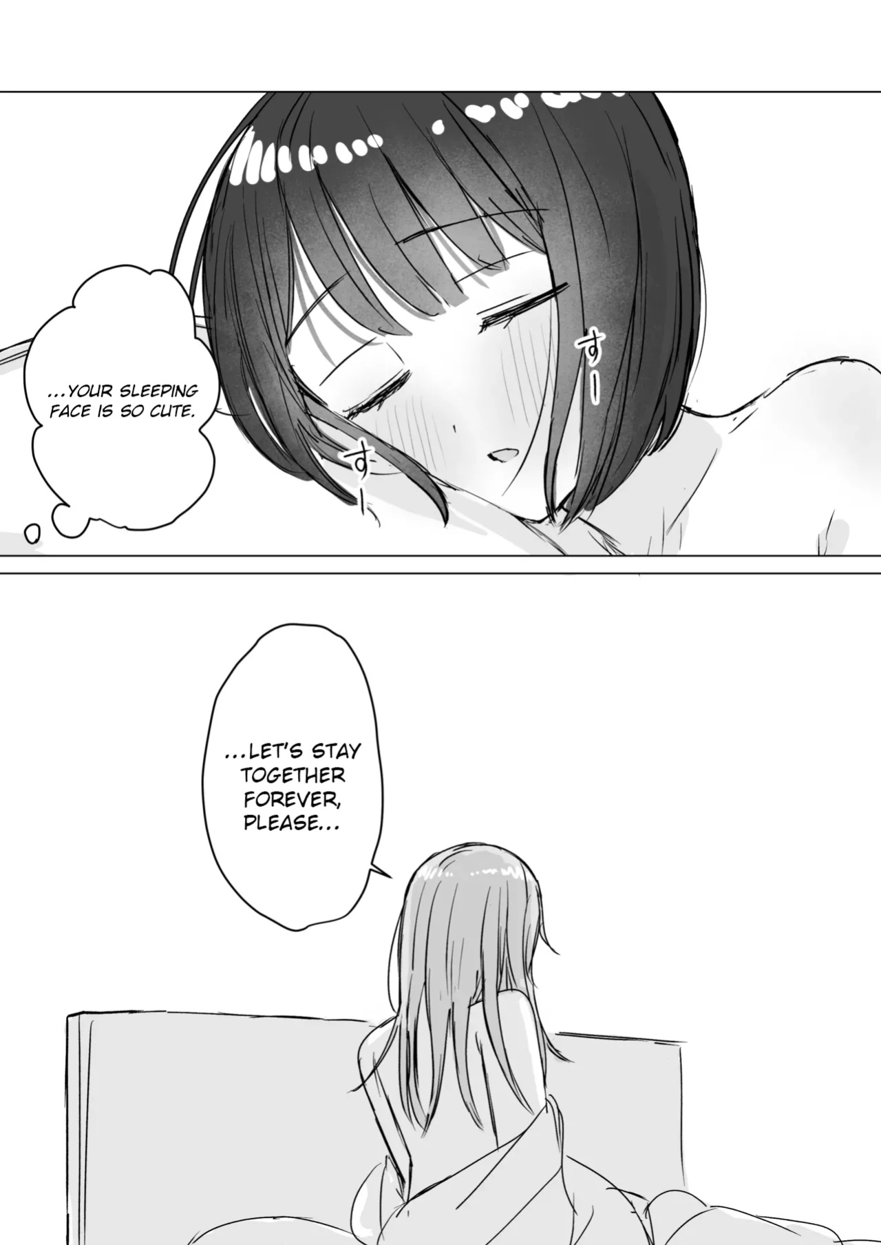 [Bonnou Sousaku (Bon)] Watashi no Hajimete no Kanojo