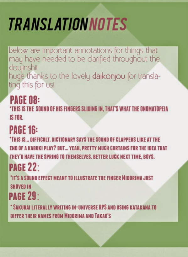 【WOOPEES】 PERMISSIVENESS