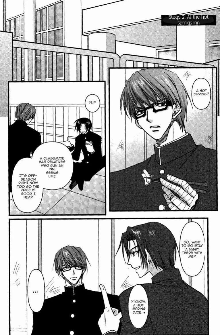 【WOOPEES】 PERMISSIVENESS
