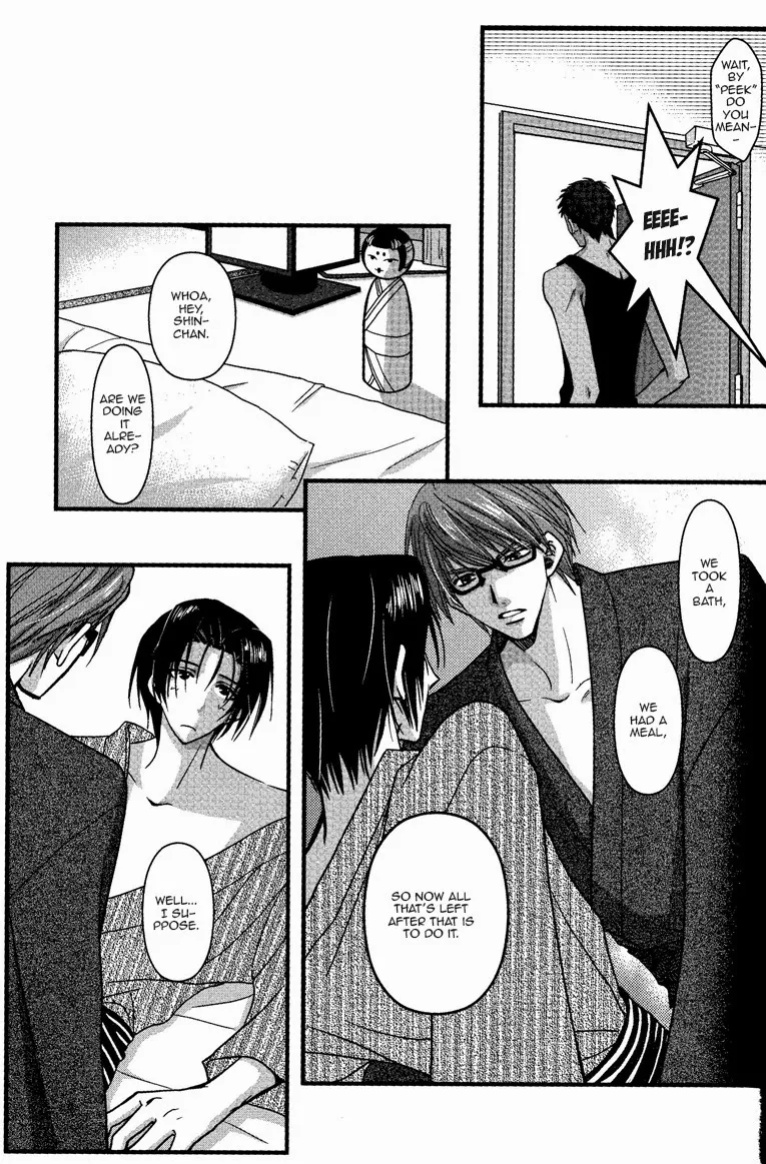 【WOOPEES】 PERMISSIVENESS