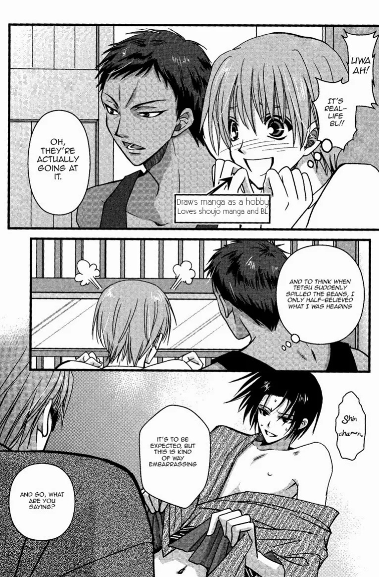 【WOOPEES】 PERMISSIVENESS