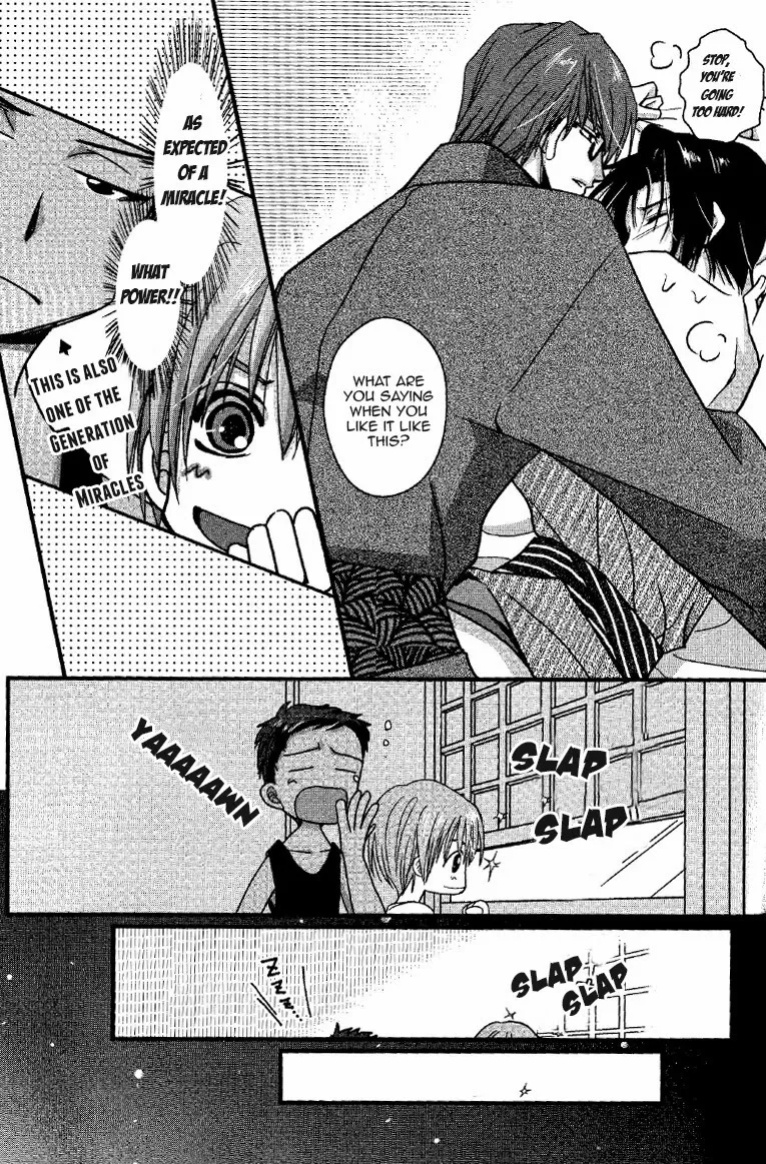 【WOOPEES】 PERMISSIVENESS