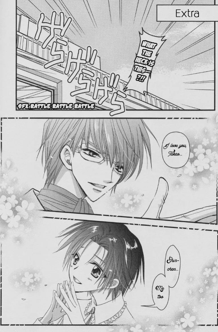 【WOOPEES】 PERMISSIVENESS