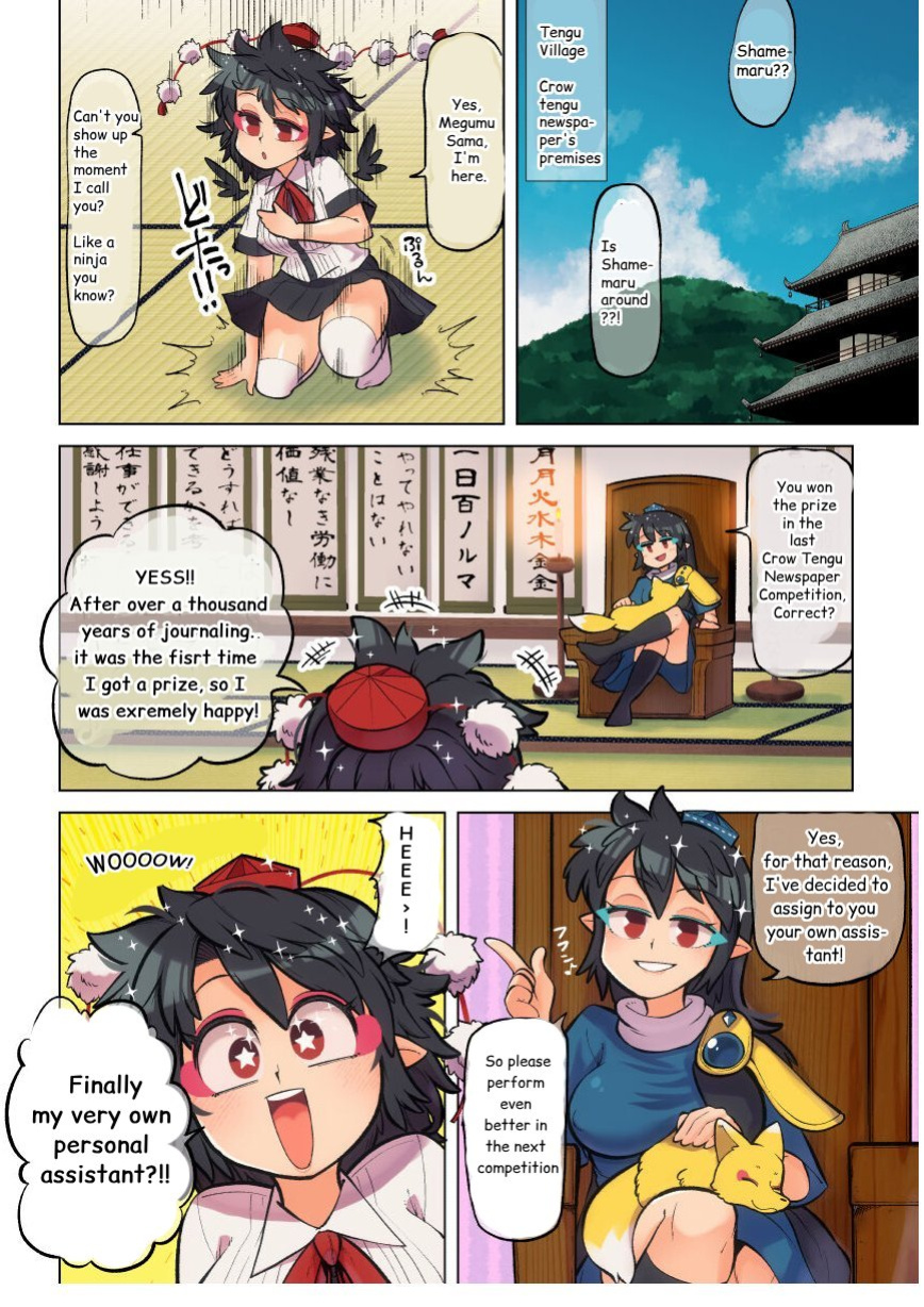 Fate's White Thread - My Dear Very First Assistant!
