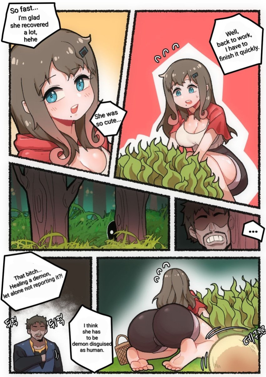 [Creeeen] Demon?