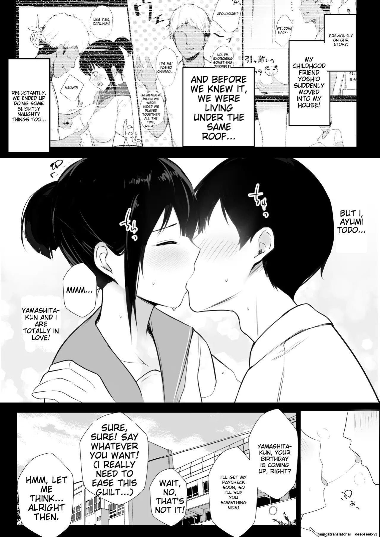 [Akirerushoujo (Akire)] Boku no Kanojo wa Charao to Doukyochuu 2