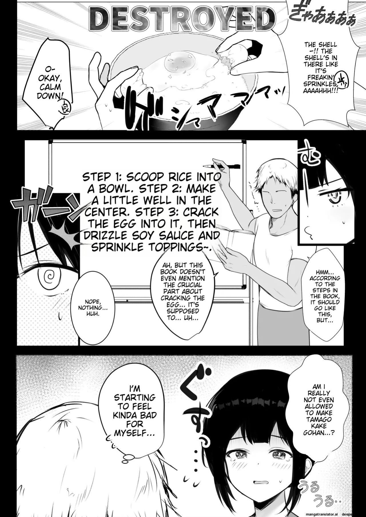 [Akirerushoujo (Akire)] Boku no Kanojo wa Charao to Doukyochuu 2