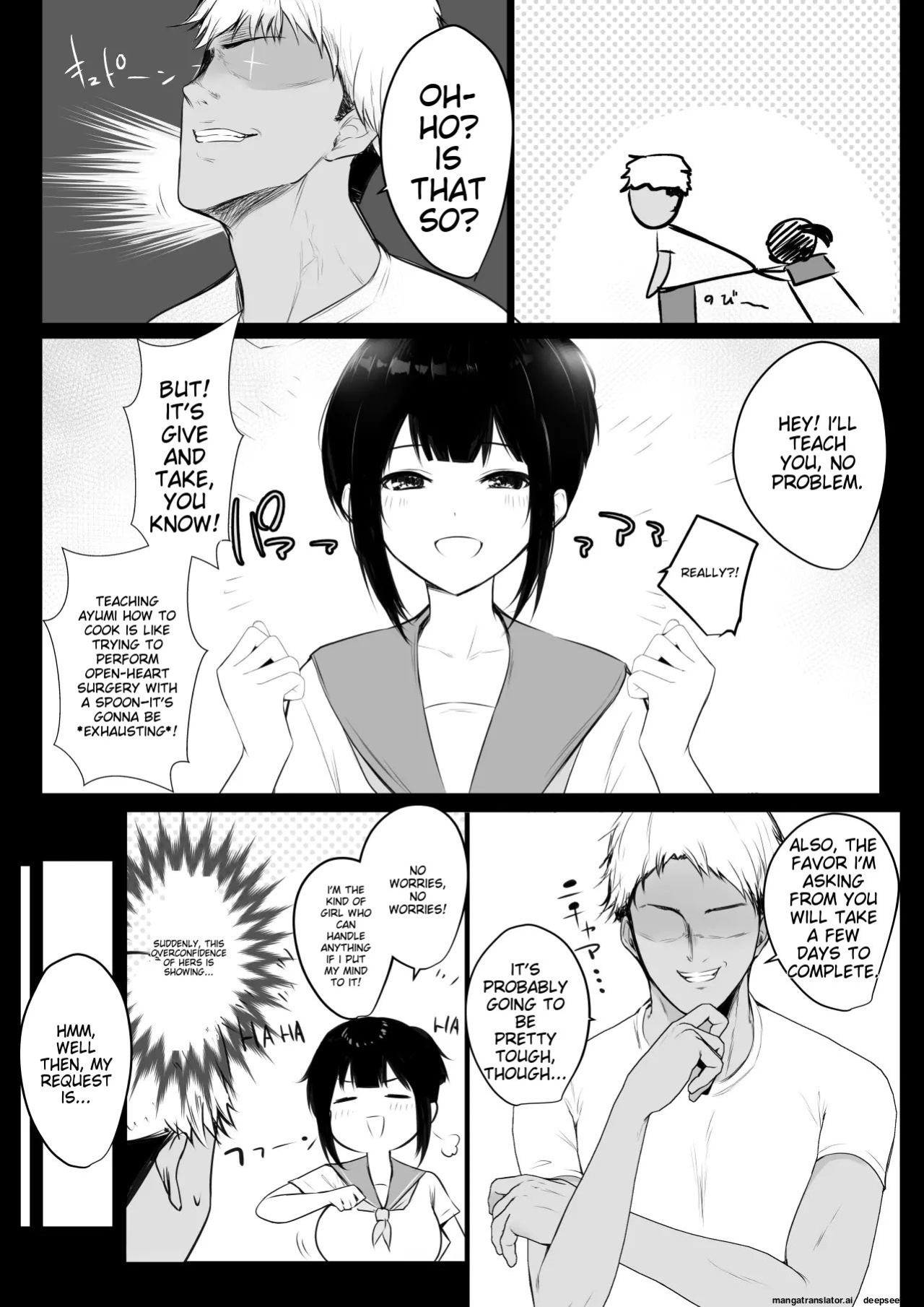 [Akirerushoujo (Akire)] Boku no Kanojo wa Charao to Doukyochuu 2
