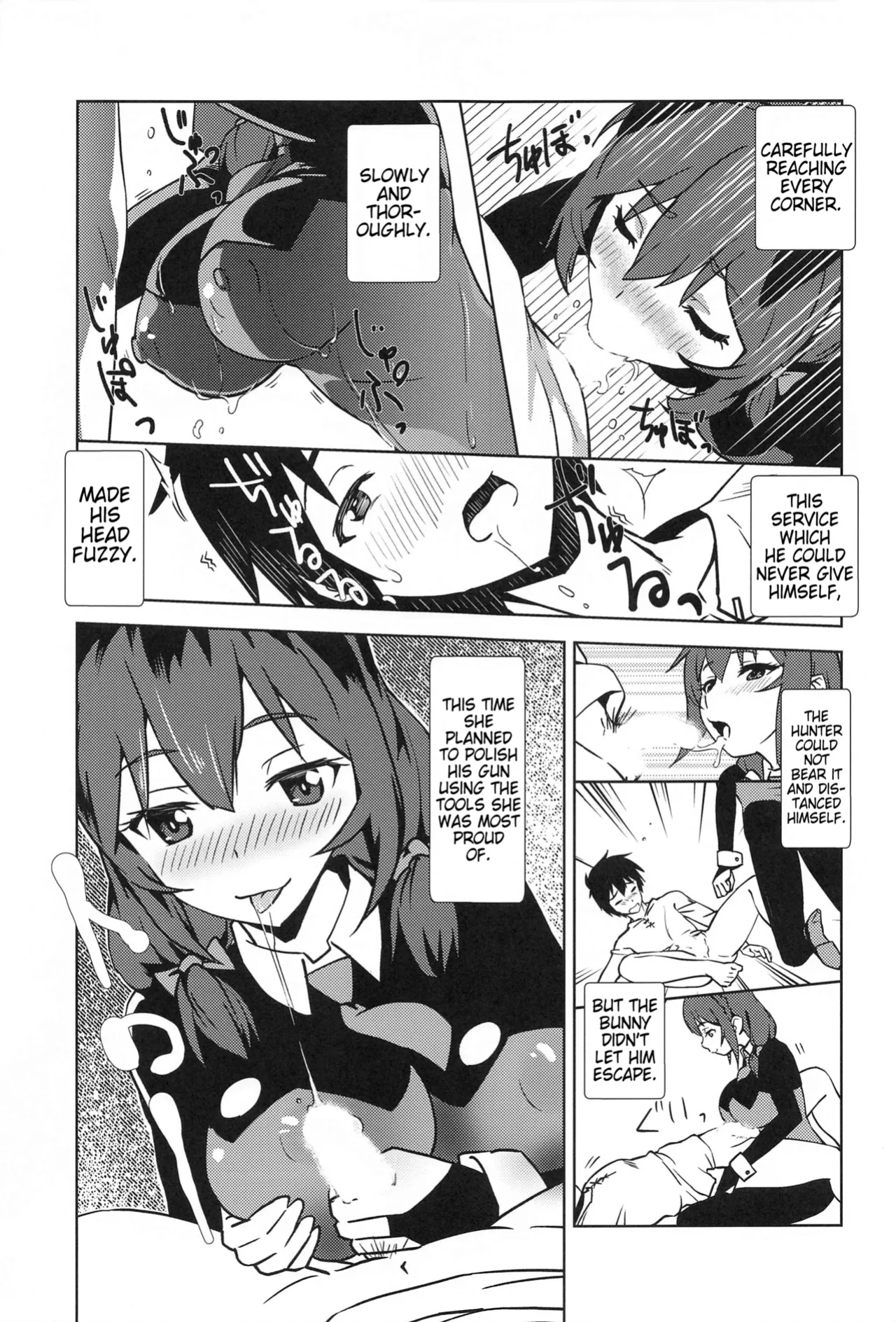[wxpLabo (wxp)] Mukashibanashi ni Kousei o! | Proofreading on this Fairytale! (Kono Subarashii Sekai ni Syukufuku o!) (Pangean)