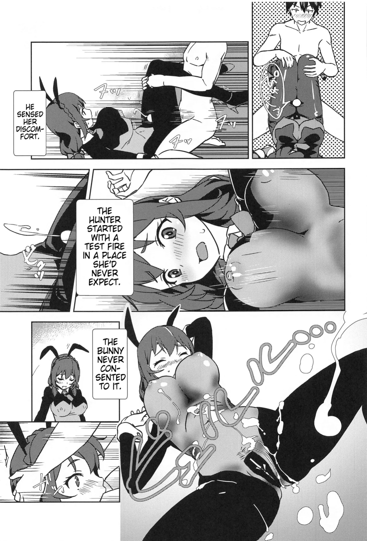 [wxpLabo (wxp)] Mukashibanashi ni Kousei o! | Proofreading on this Fairytale! (Kono Subarashii Sekai ni Syukufuku o!) (Pangean)