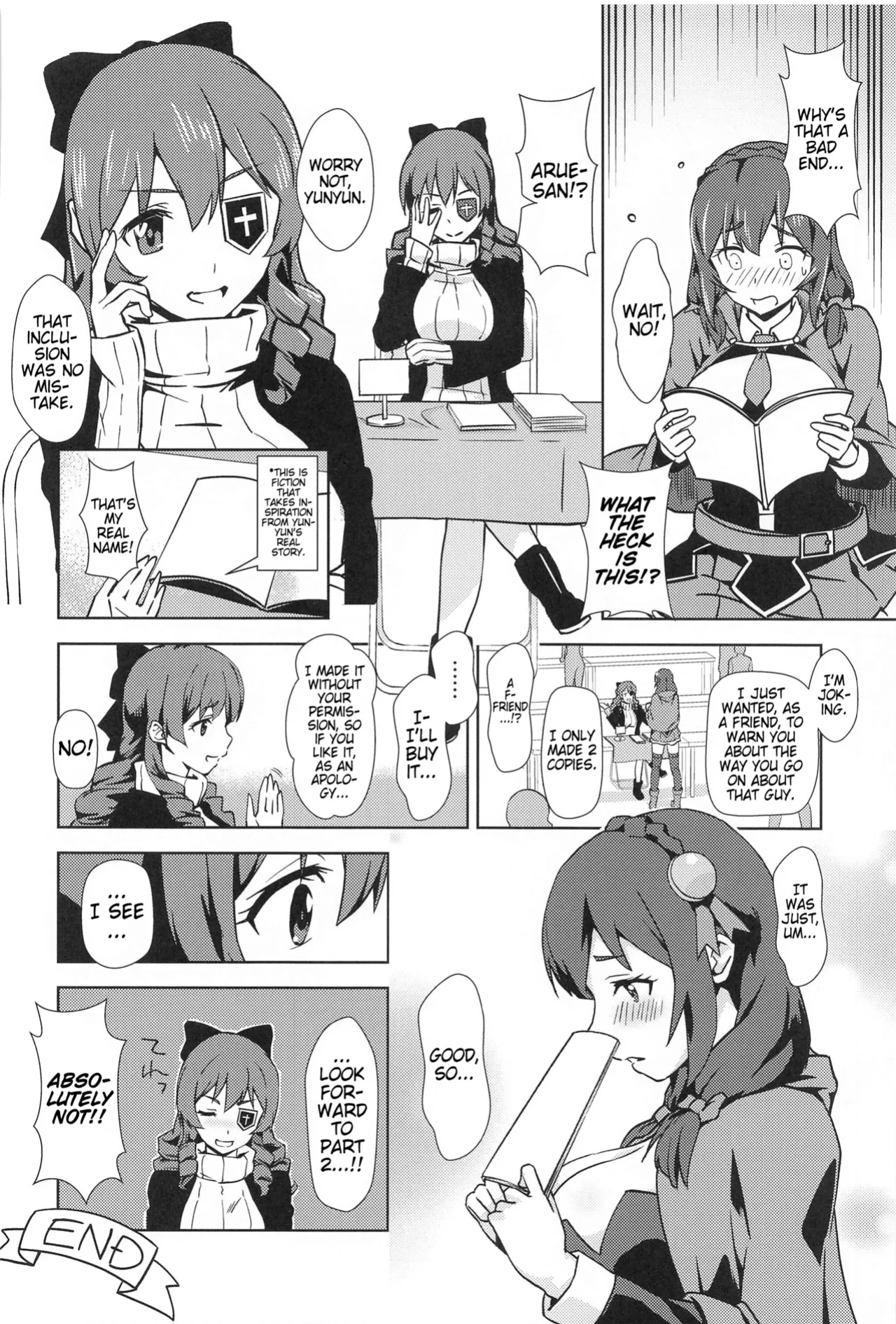 [wxpLabo (wxp)] Mukashibanashi ni Kousei o! | Proofreading on this Fairytale! (Kono Subarashii Sekai ni Syukufuku o!) (Pangean)