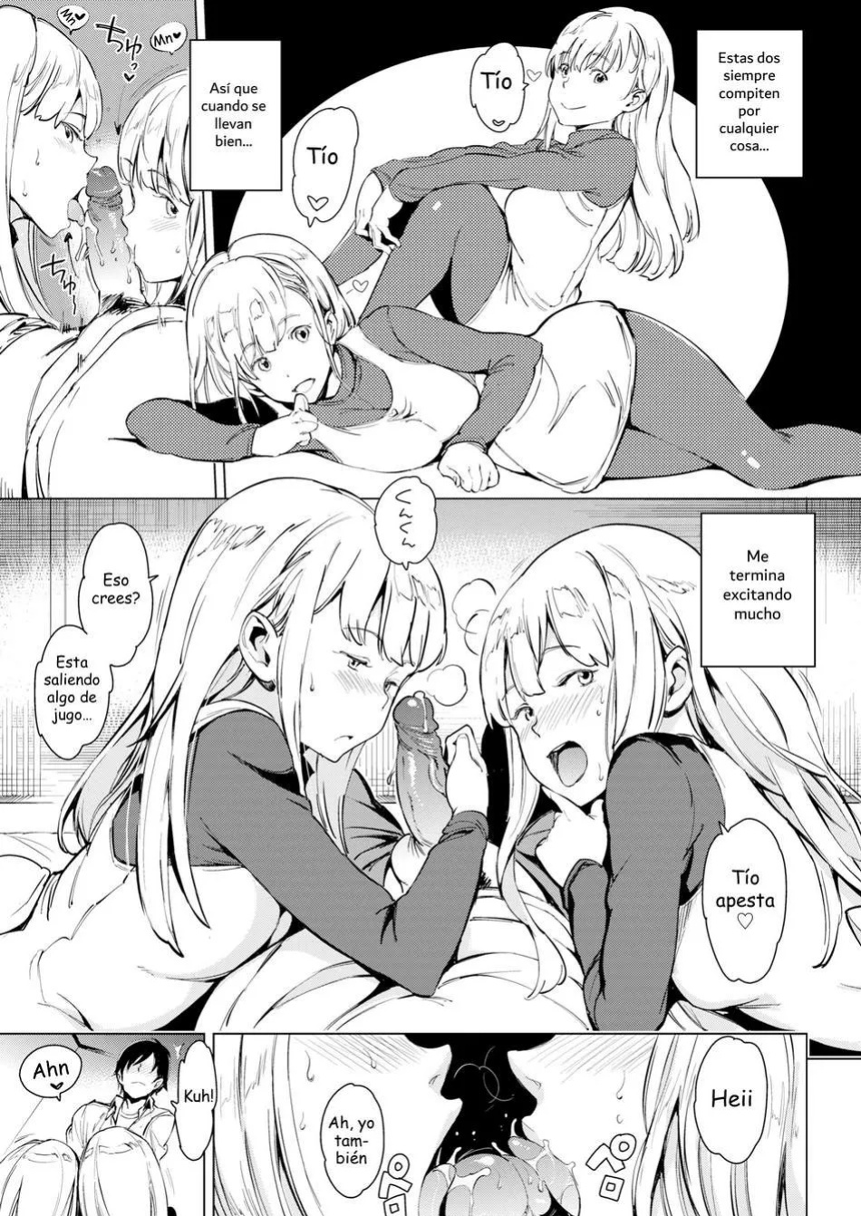 [Mogg] Futa go biyori english