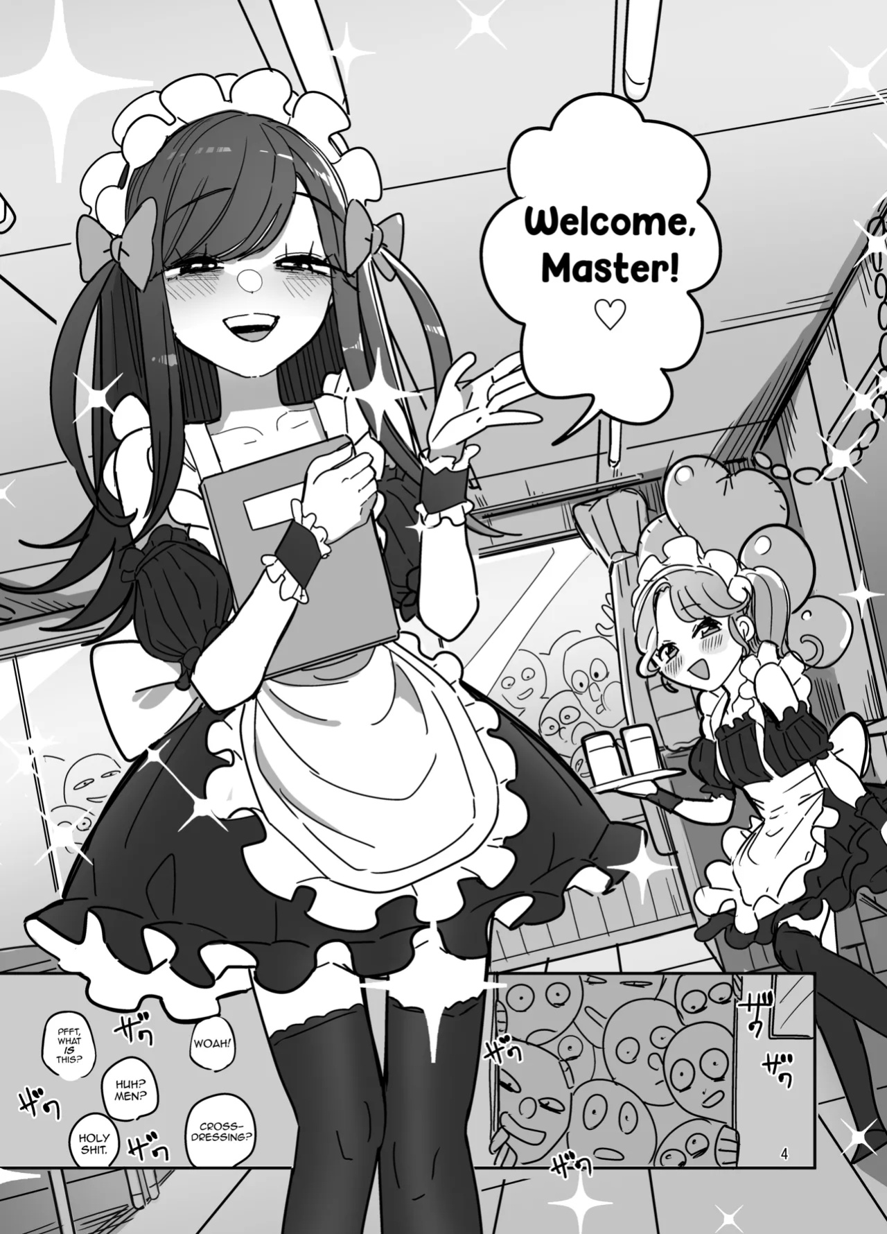 [Aomi Dream Maker (Initsuki Ringo)] Danshikou Bunkasai Jousou Maid Kissa Assort [mysterymeat3]