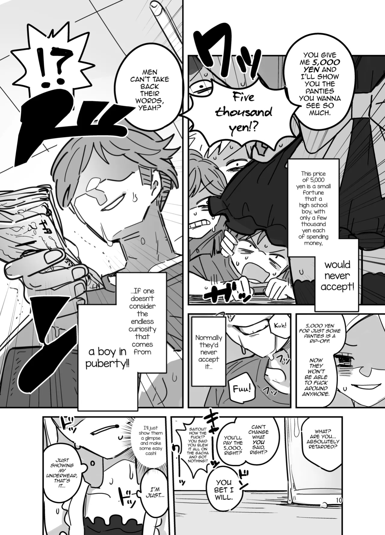 [Aomi Dream Maker (Initsuki Ringo)] Danshikou Bunkasai Jousou Maid Kissa Assort [mysterymeat3]