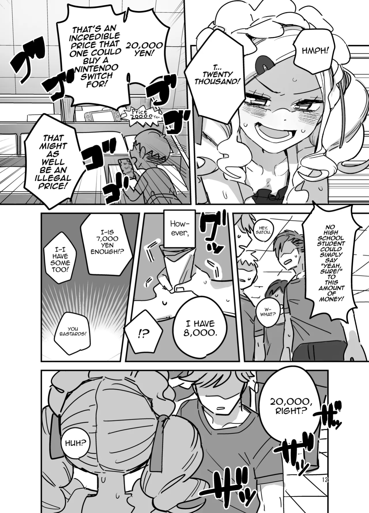 [Aomi Dream Maker (Initsuki Ringo)] Danshikou Bunkasai Jousou Maid Kissa Assort [mysterymeat3]