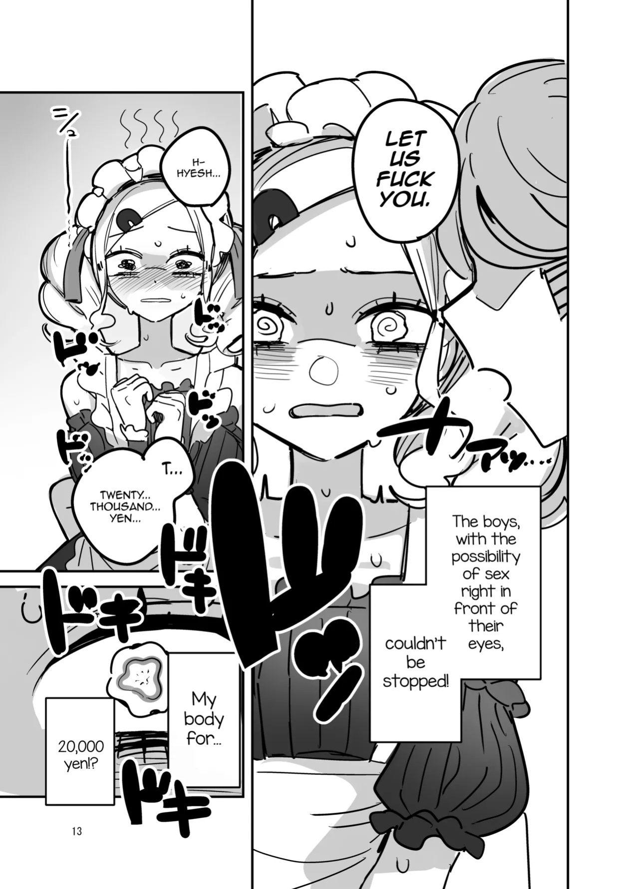 [Aomi Dream Maker (Initsuki Ringo)] Danshikou Bunkasai Jousou Maid Kissa Assort [mysterymeat3]
