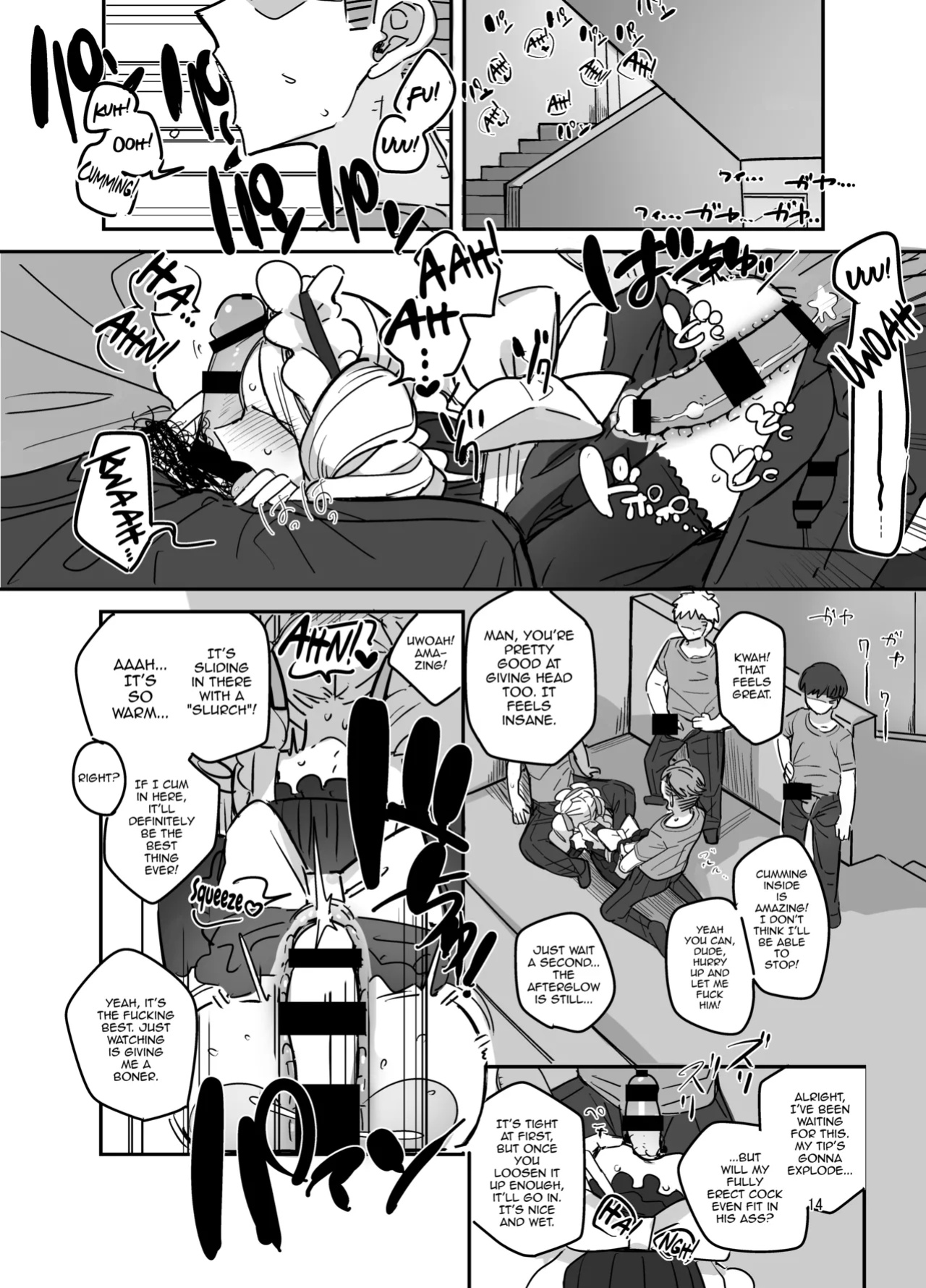 [Aomi Dream Maker (Initsuki Ringo)] Danshikou Bunkasai Jousou Maid Kissa Assort [mysterymeat3]