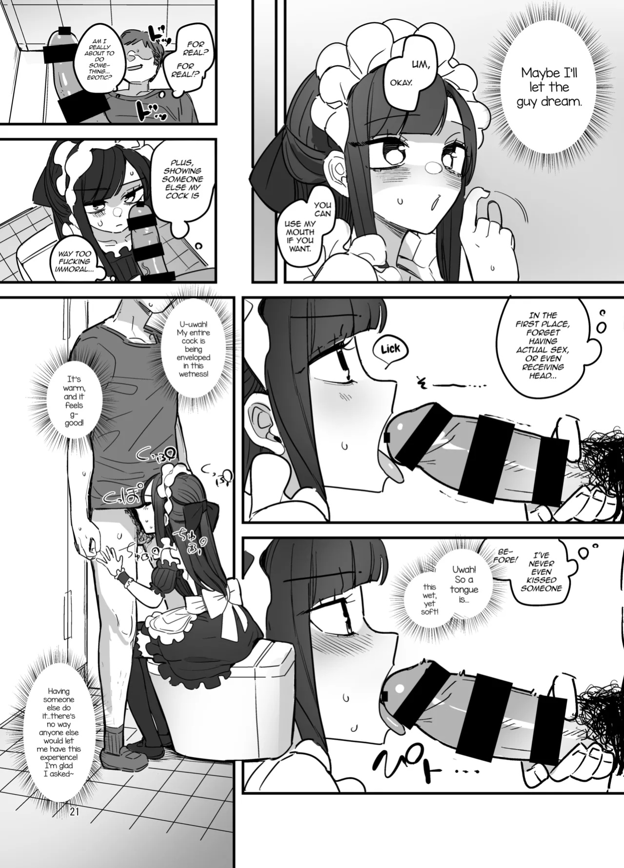 [Aomi Dream Maker (Initsuki Ringo)] Danshikou Bunkasai Jousou Maid Kissa Assort [mysterymeat3]
