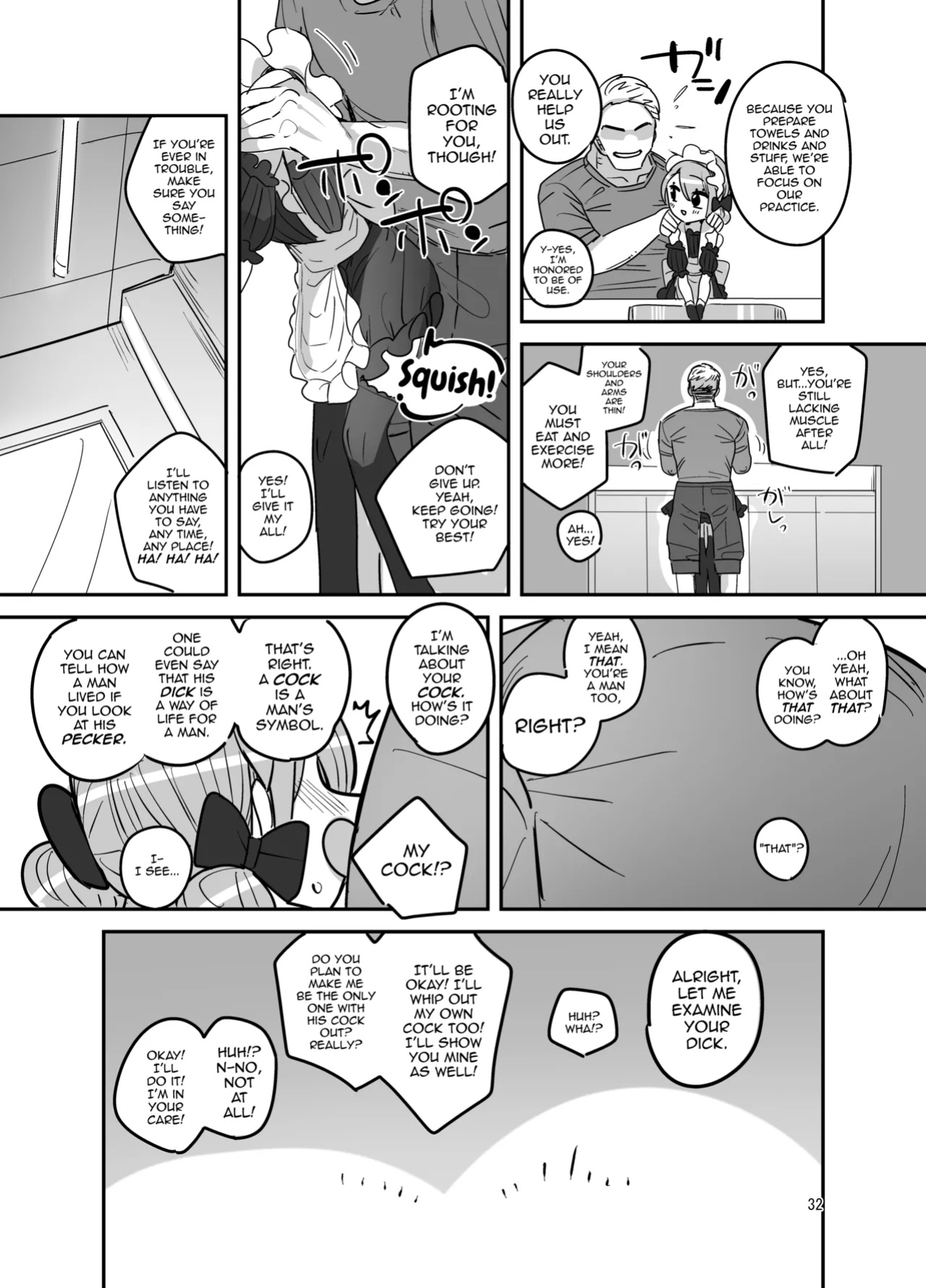 [Aomi Dream Maker (Initsuki Ringo)] Danshikou Bunkasai Jousou Maid Kissa Assort [mysterymeat3]