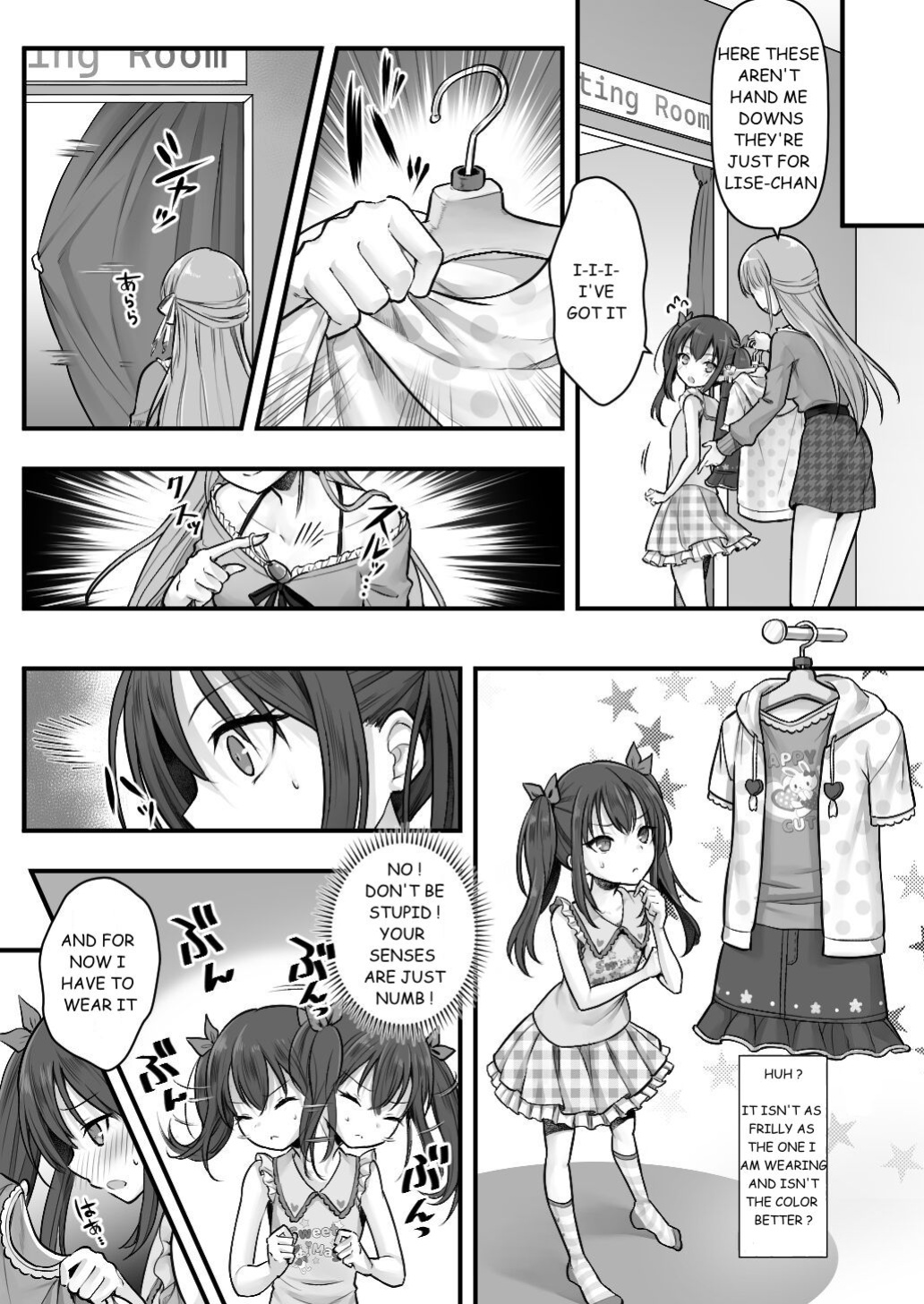 [Amuai Okashi Seisakusho (Sasanoma Nibi)] Fallen Sister! What She Wants Isn't a Boyfriend but a Cute Little Sister