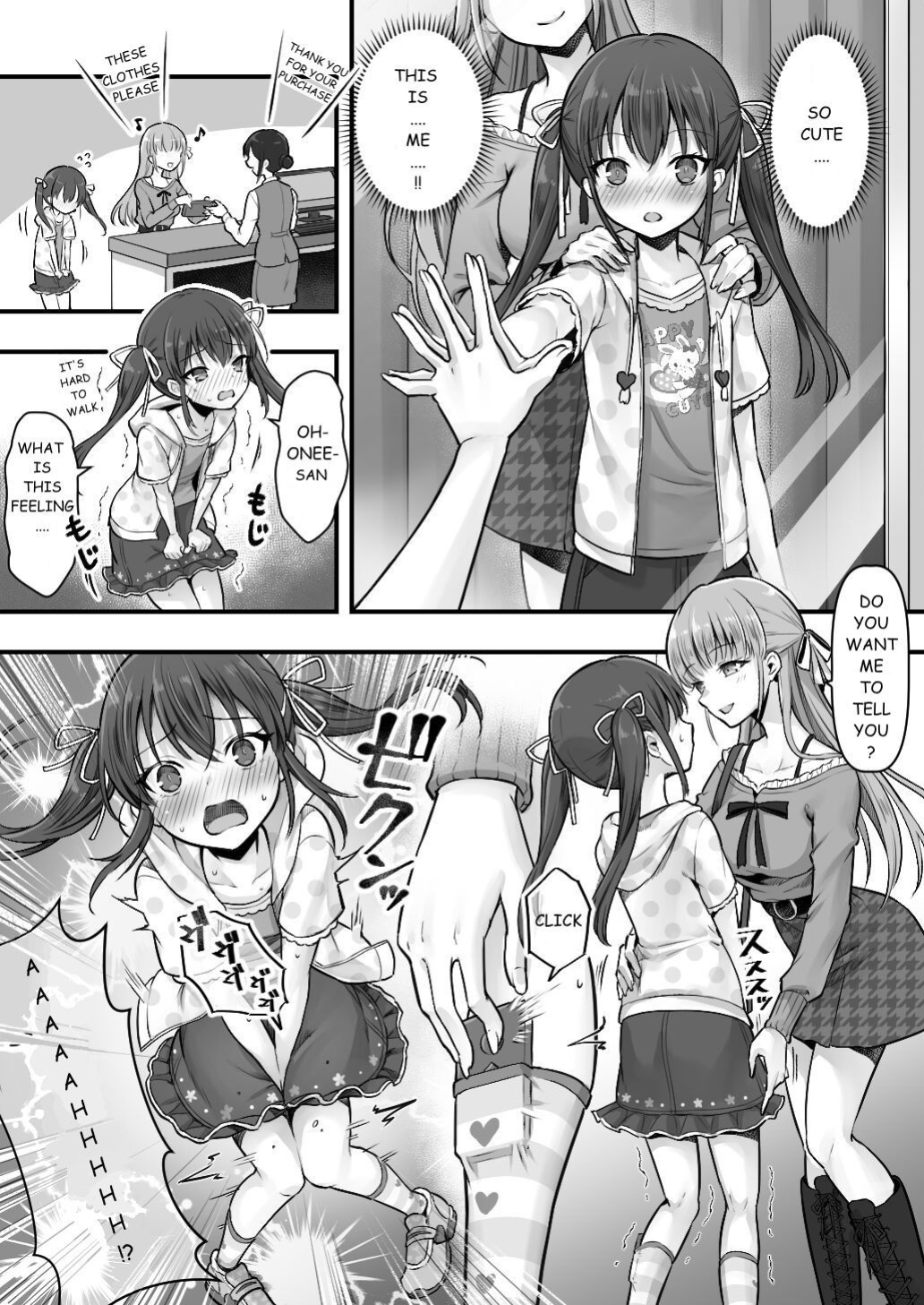 [Amuai Okashi Seisakusho (Sasanoma Nibi)] Fallen Sister! What She Wants Isn't a Boyfriend but a Cute Little Sister