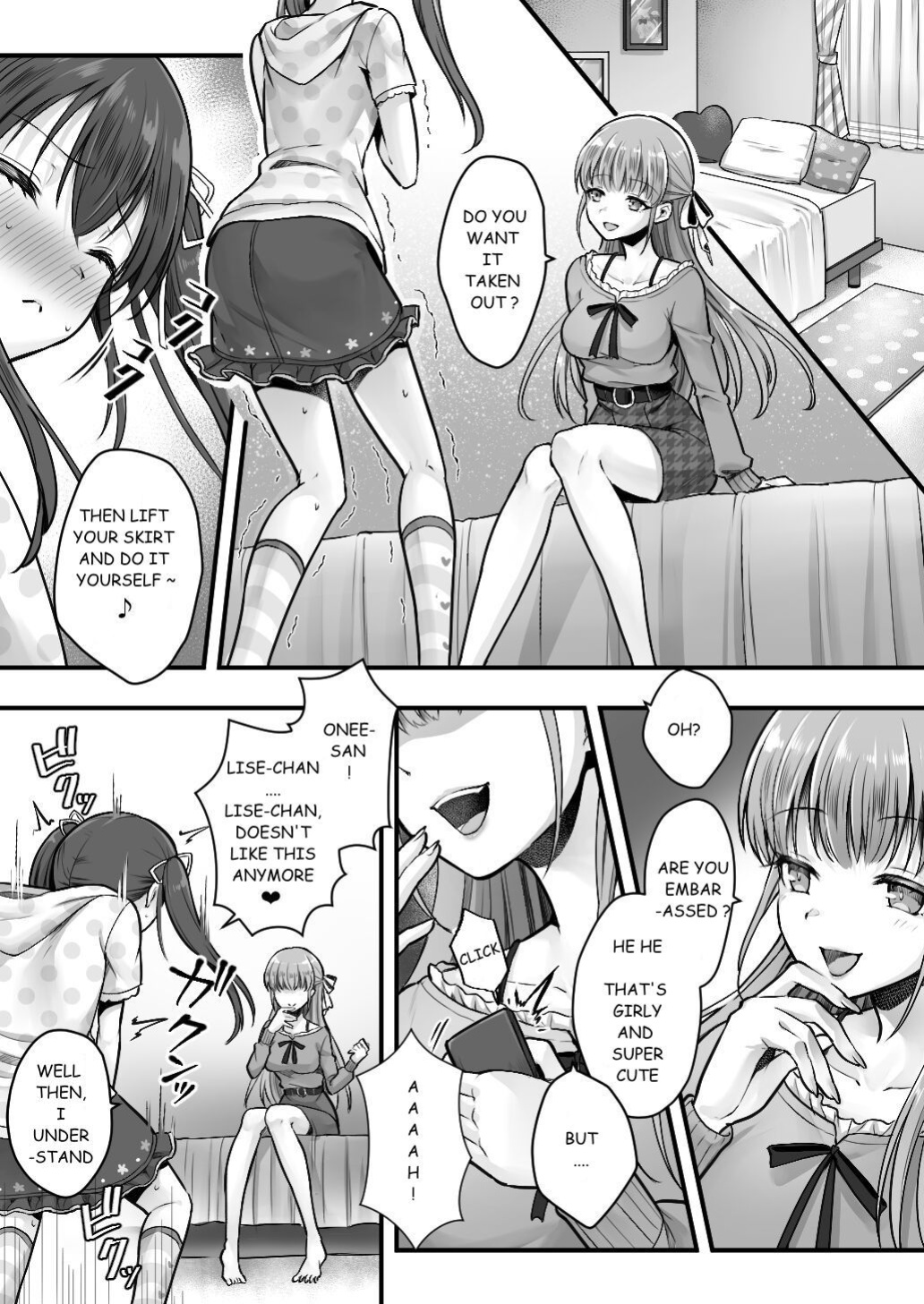 [Amuai Okashi Seisakusho (Sasanoma Nibi)] Fallen Sister! What She Wants Isn't a Boyfriend but a Cute Little Sister