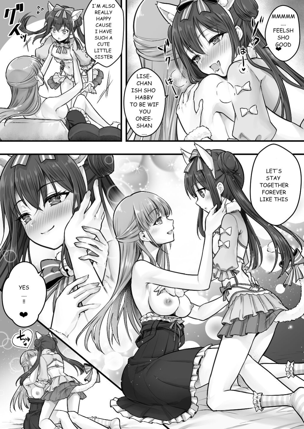 [Amuai Okashi Seisakusho (Sasanoma Nibi)] Fallen Sister! What She Wants Isn't a Boyfriend but a Cute Little Sister