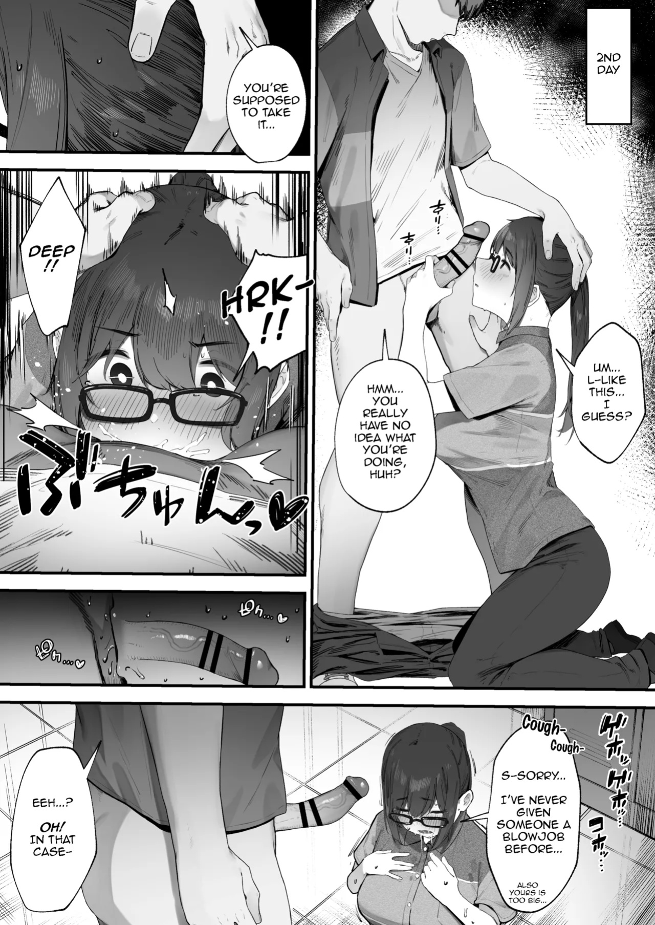 [Nigiri Usagi] ~Fill up my shifts and my pussy~ A sex-filled schedule with my busty store manager! (Original) [DeppoTL]