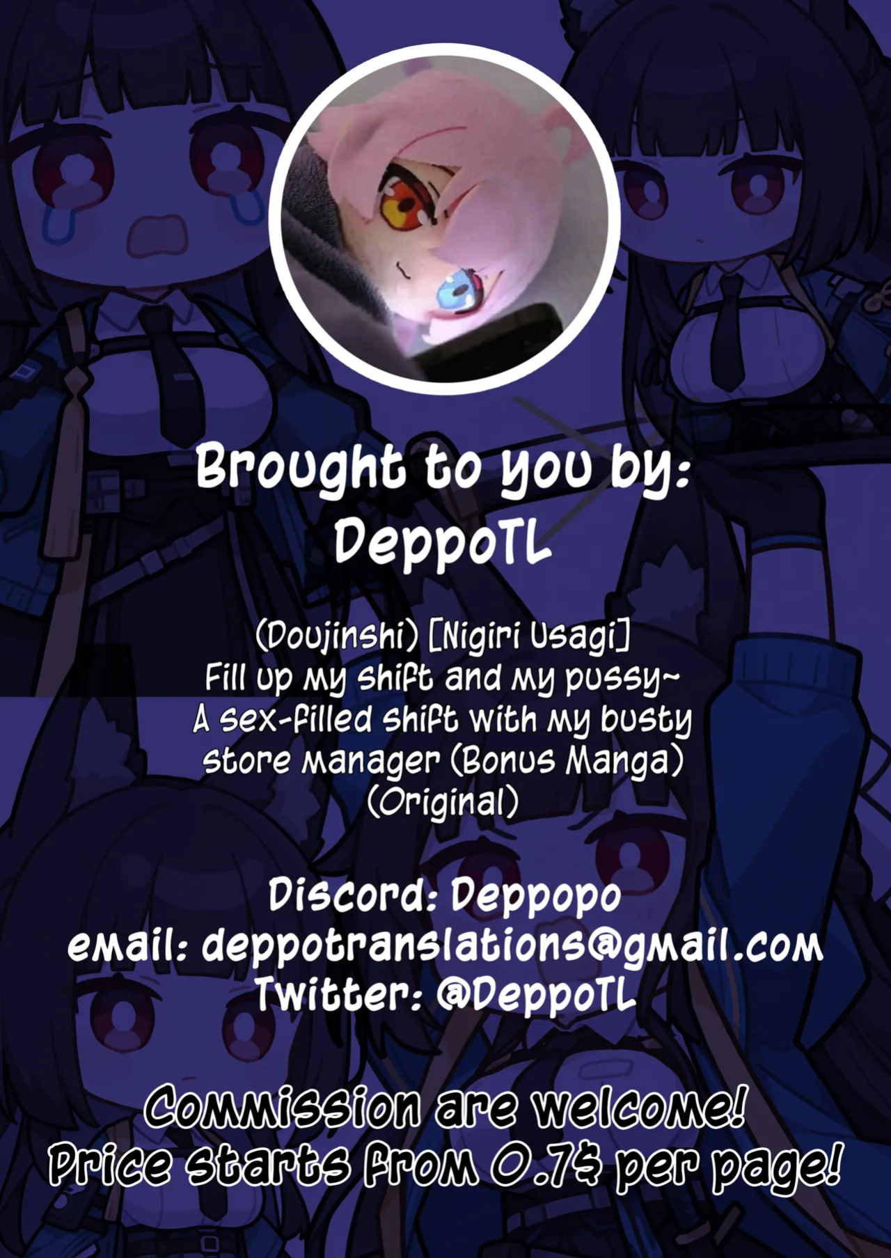 [Nigiri Usagi] ~Fill up my shifts and my pussy~ A sex-filled schedule with my busty store manager! (Original) [DeppoTL]