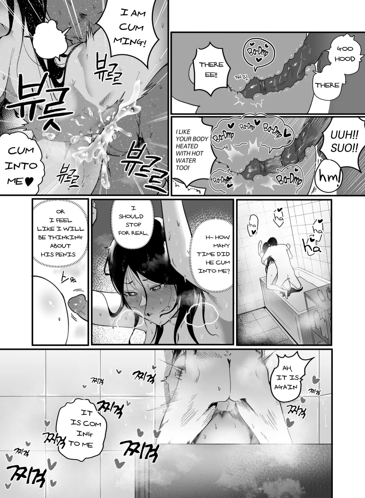 [BOOLE] Glamor Furyou Joshi ni Ijimerareta ga Doukyo suru Koto ni Shita 2 | Living together with the buxom female bully! 2