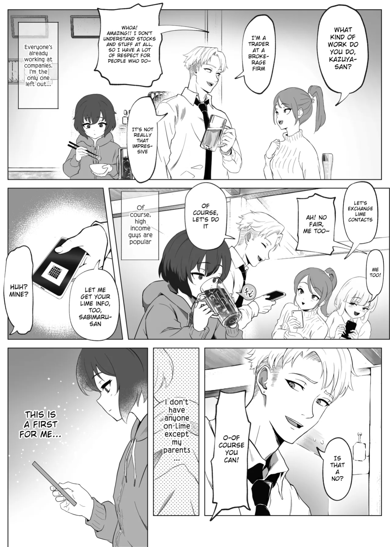 [Atutu no Mori (Atutu)] "Hihou" Inkya ga Tomodachi Tsukuri shitara Shujuu Kankei ni Natteta Ken {Chin²}
