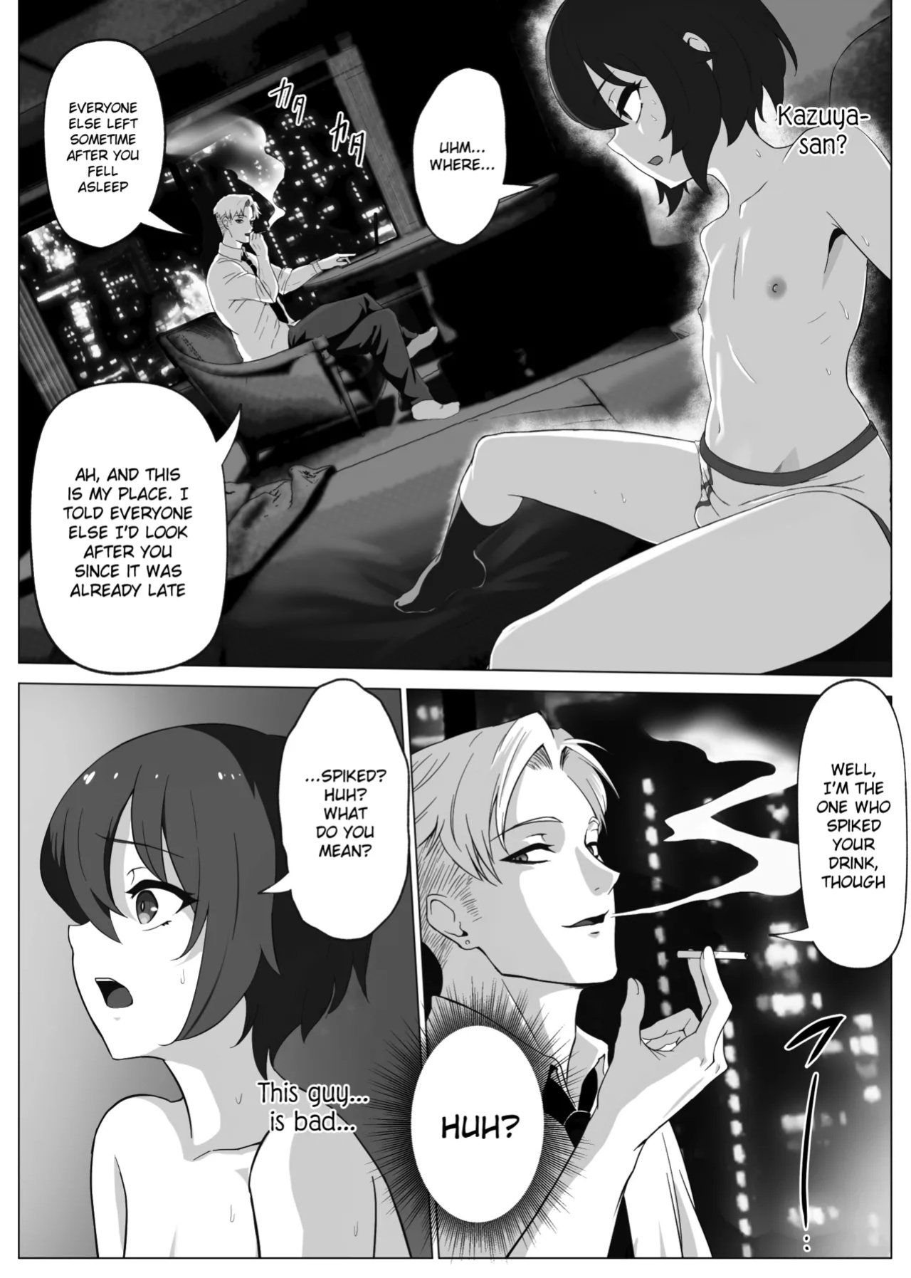 [Atutu no Mori (Atutu)] "Hihou" Inkya ga Tomodachi Tsukuri shitara Shujuu Kankei ni Natteta Ken {Chin²}