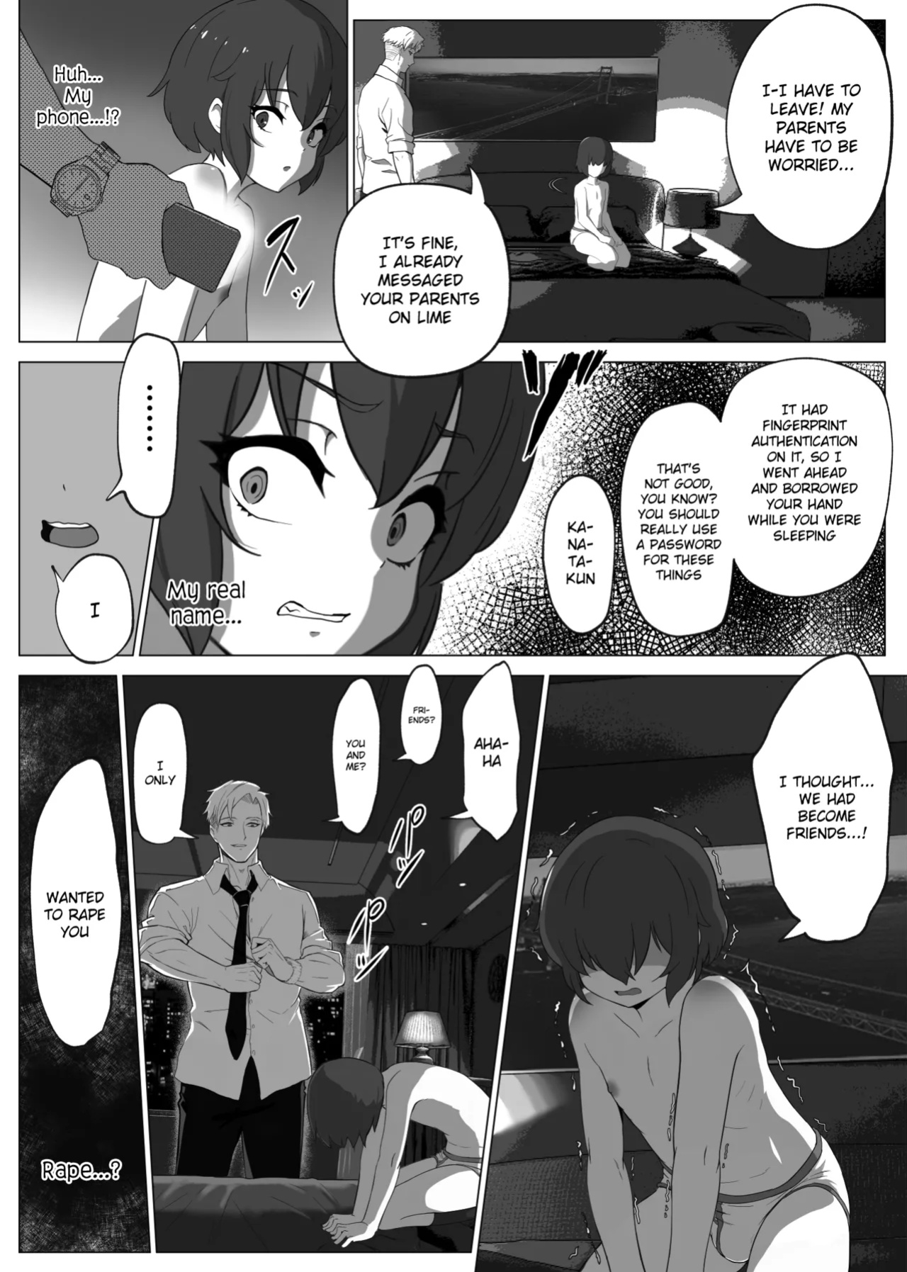 [Atutu no Mori (Atutu)] "Hihou" Inkya ga Tomodachi Tsukuri shitara Shujuu Kankei ni Natteta Ken {Chin²}