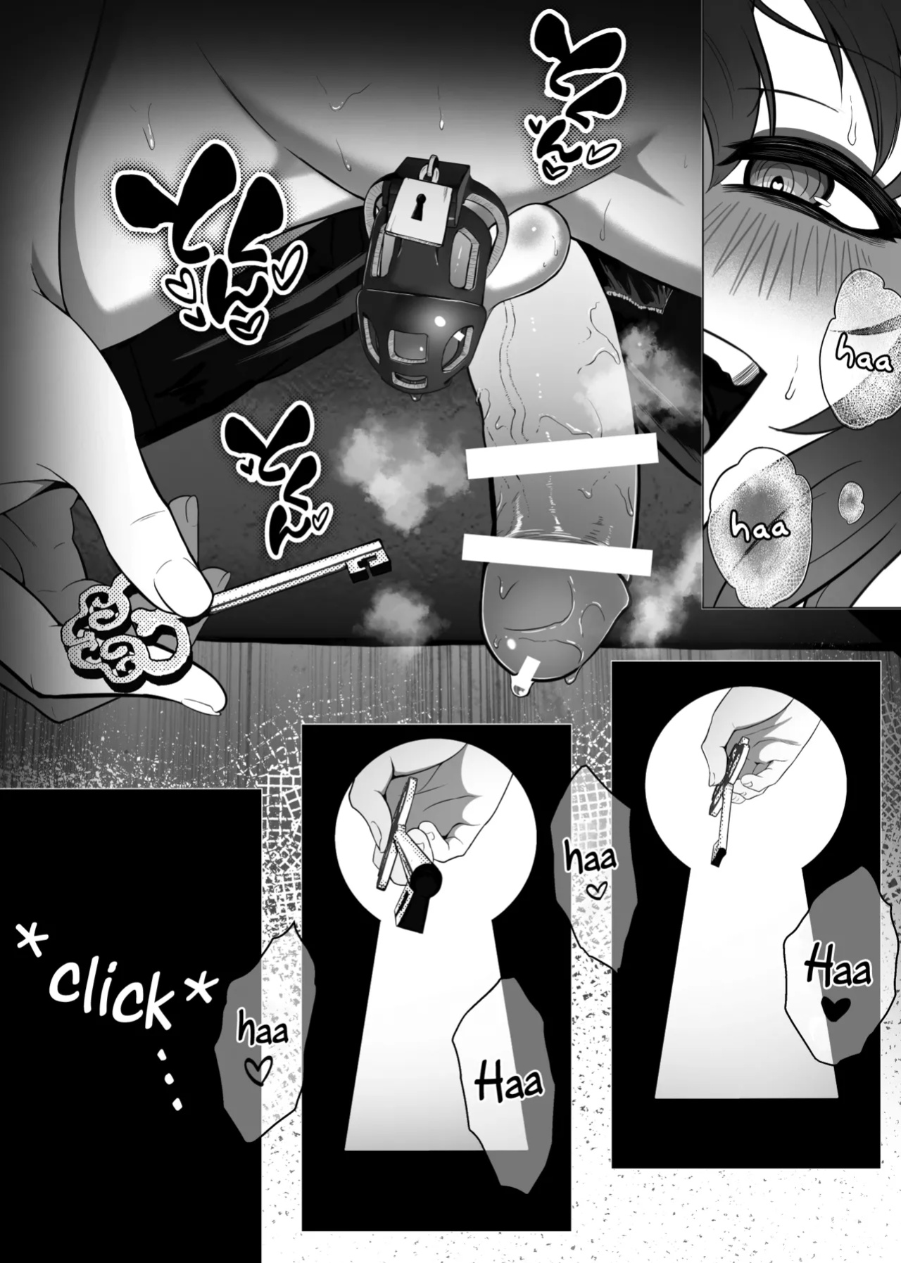 [Atutu no Mori (Atutu)] "Hihou" Inkya ga Tomodachi Tsukuri shitara Shujuu Kankei ni Natteta Ken {Chin²}