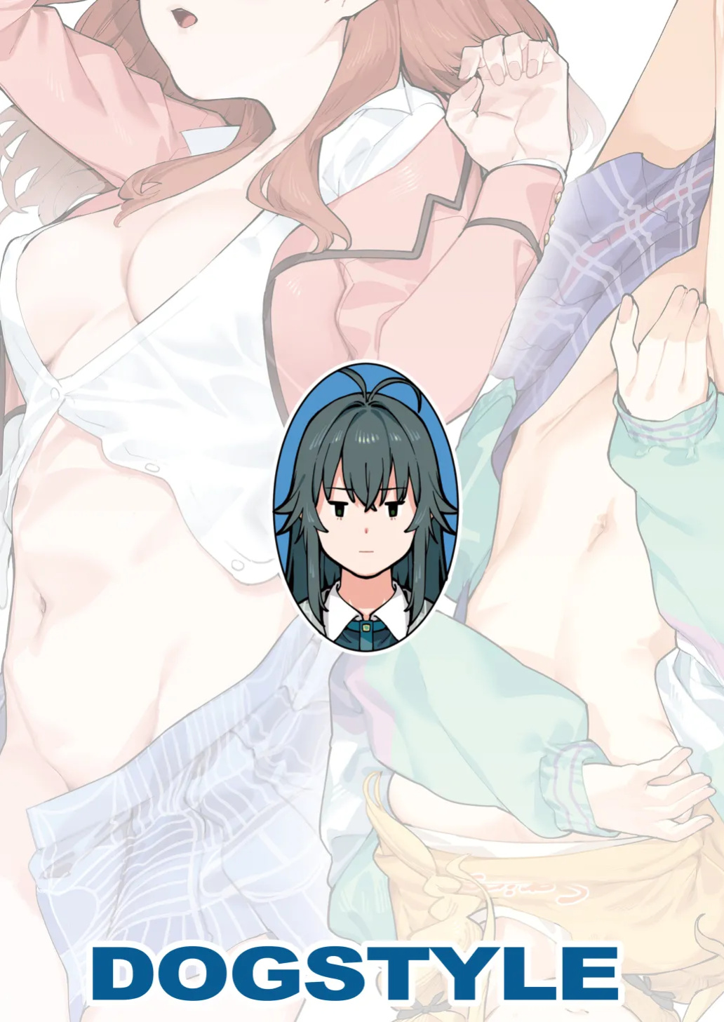 [DogStyle (Menea the Dog)] Hatsuboshi Cream Pie (GAKUEN iDOLM@STER) [Banirra]