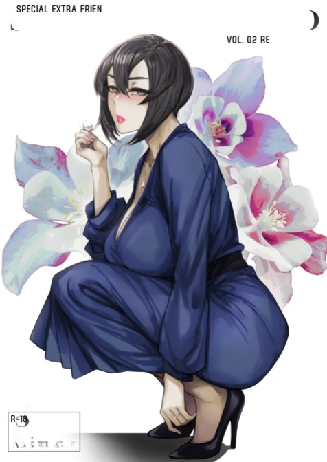 Special EXtra FRIEND SeFrie Tsuma Yukari Vol.02 RE (allegro)