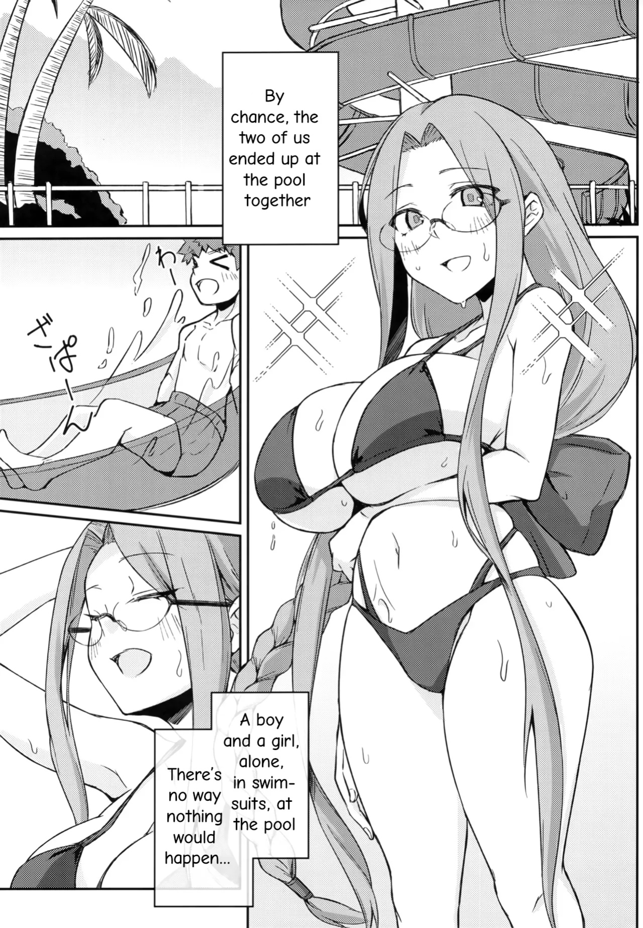 (C104) [Shirakaba Doori (DRY)] R16 (Fate/stay night)