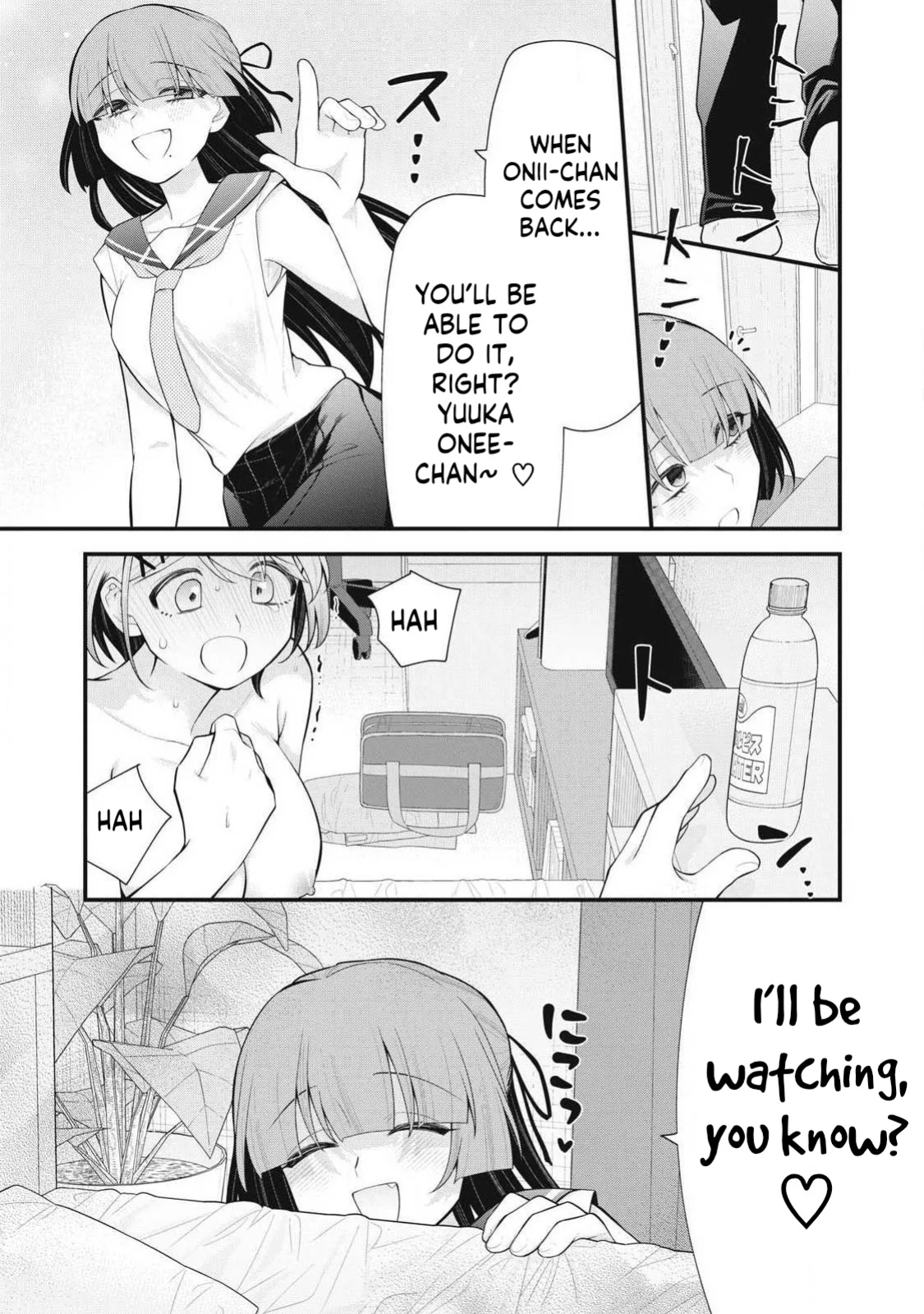 YOUR SISTER - Chapter 3