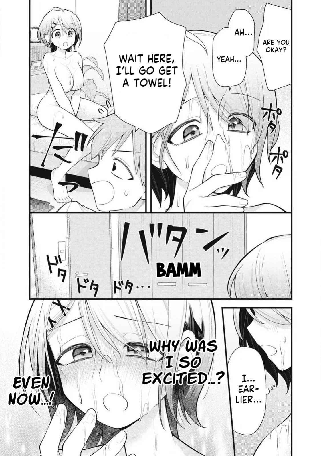 YOUR SISTER - Chapter 3