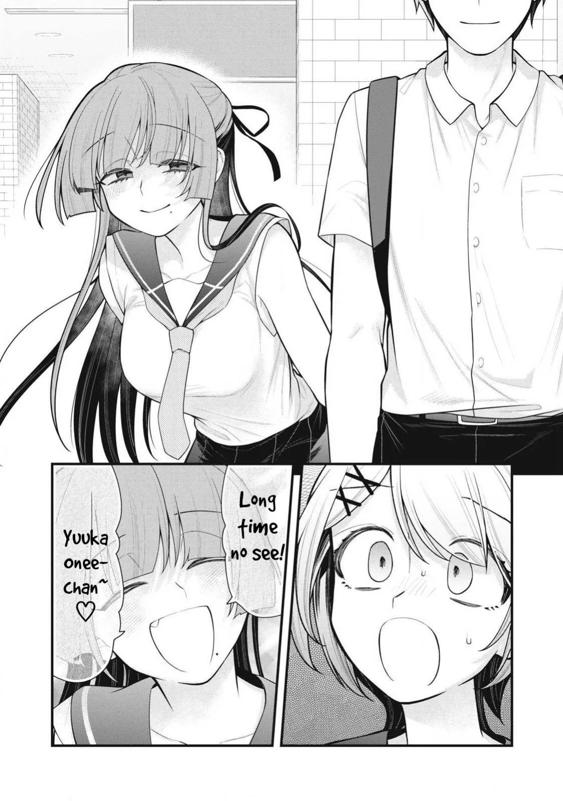 YOUR SISTER - Chapter 3