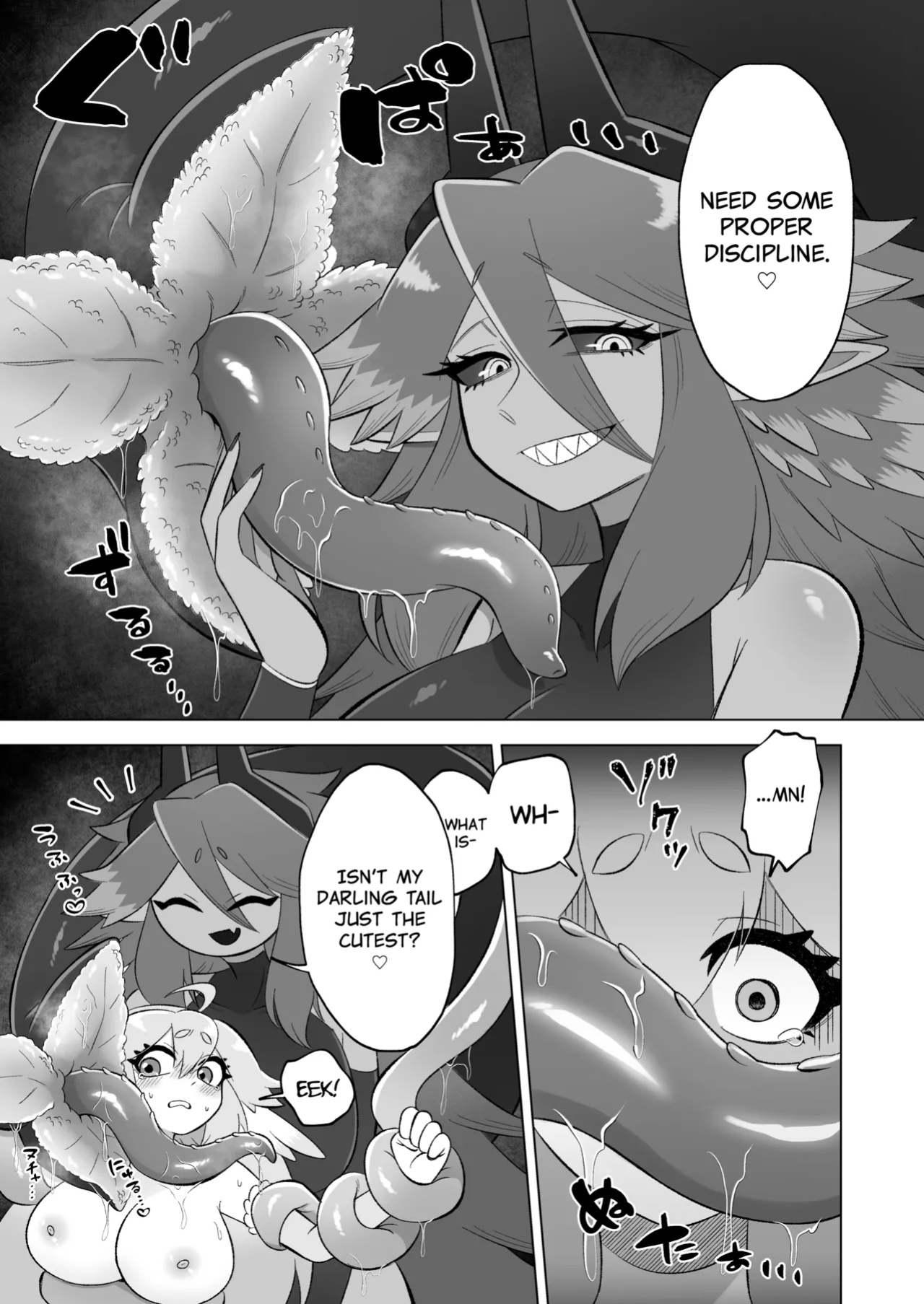 [Moto no Hondana (Moto)] Mahou Shoujo wa Shokushu to Futanari Inma ni Ochiteiku