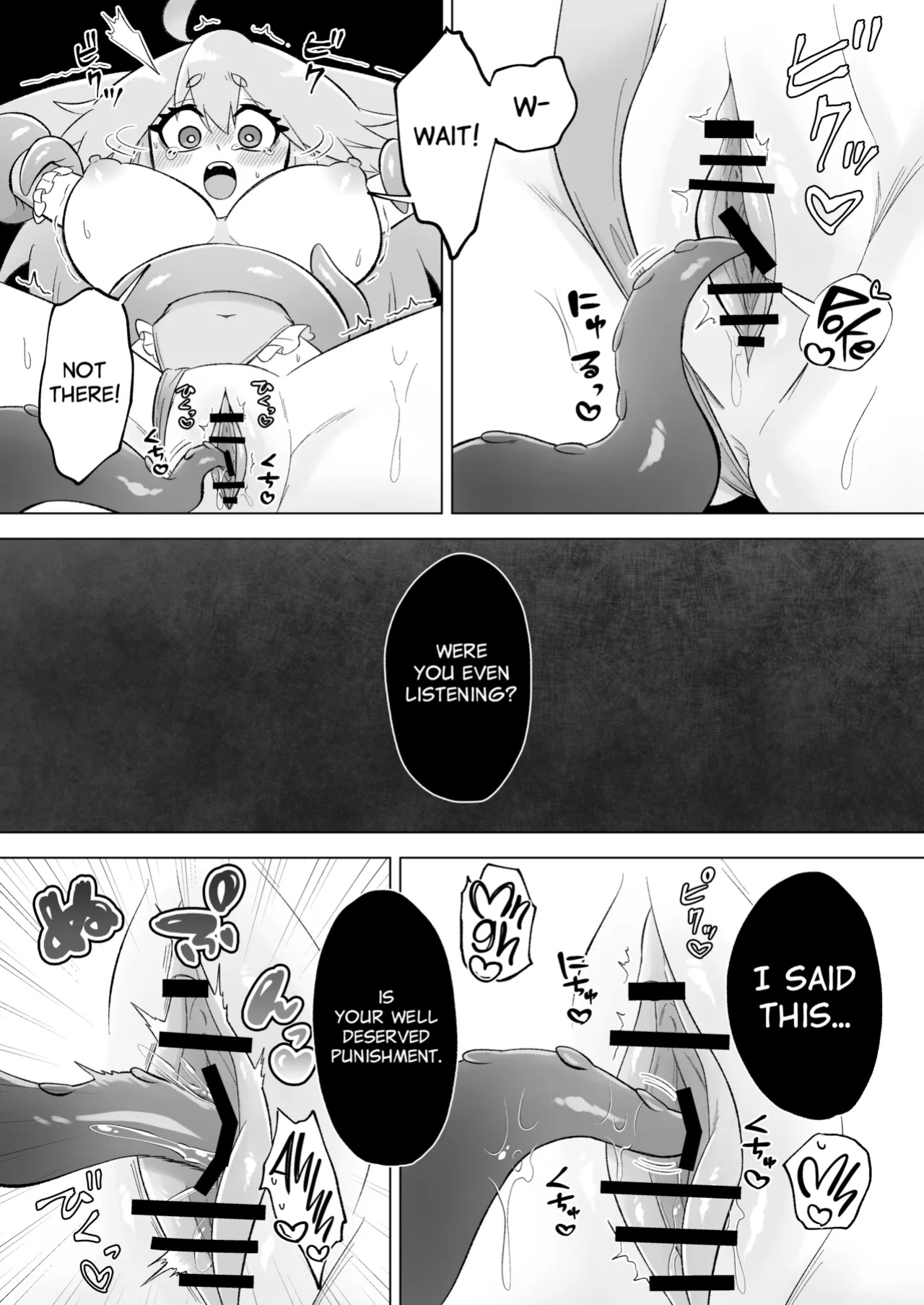 [Moto no Hondana (Moto)] Mahou Shoujo wa Shokushu to Futanari Inma ni Ochiteiku