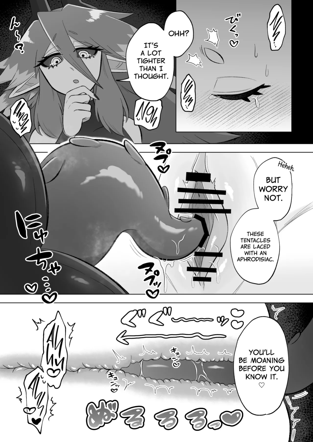 [Moto no Hondana (Moto)] Mahou Shoujo wa Shokushu to Futanari Inma ni Ochiteiku